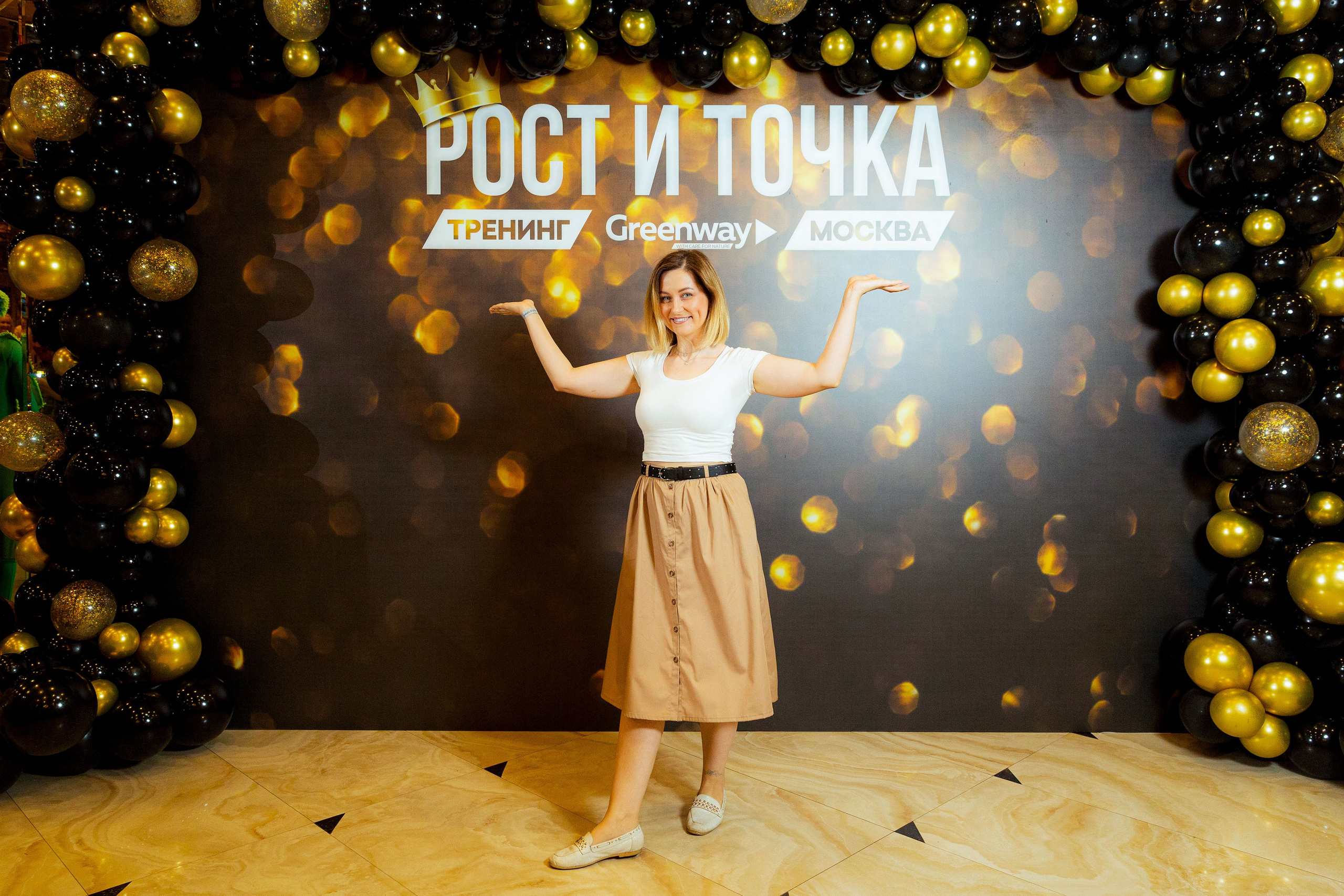 Фотозоны. Фотограф Виноградов Константин