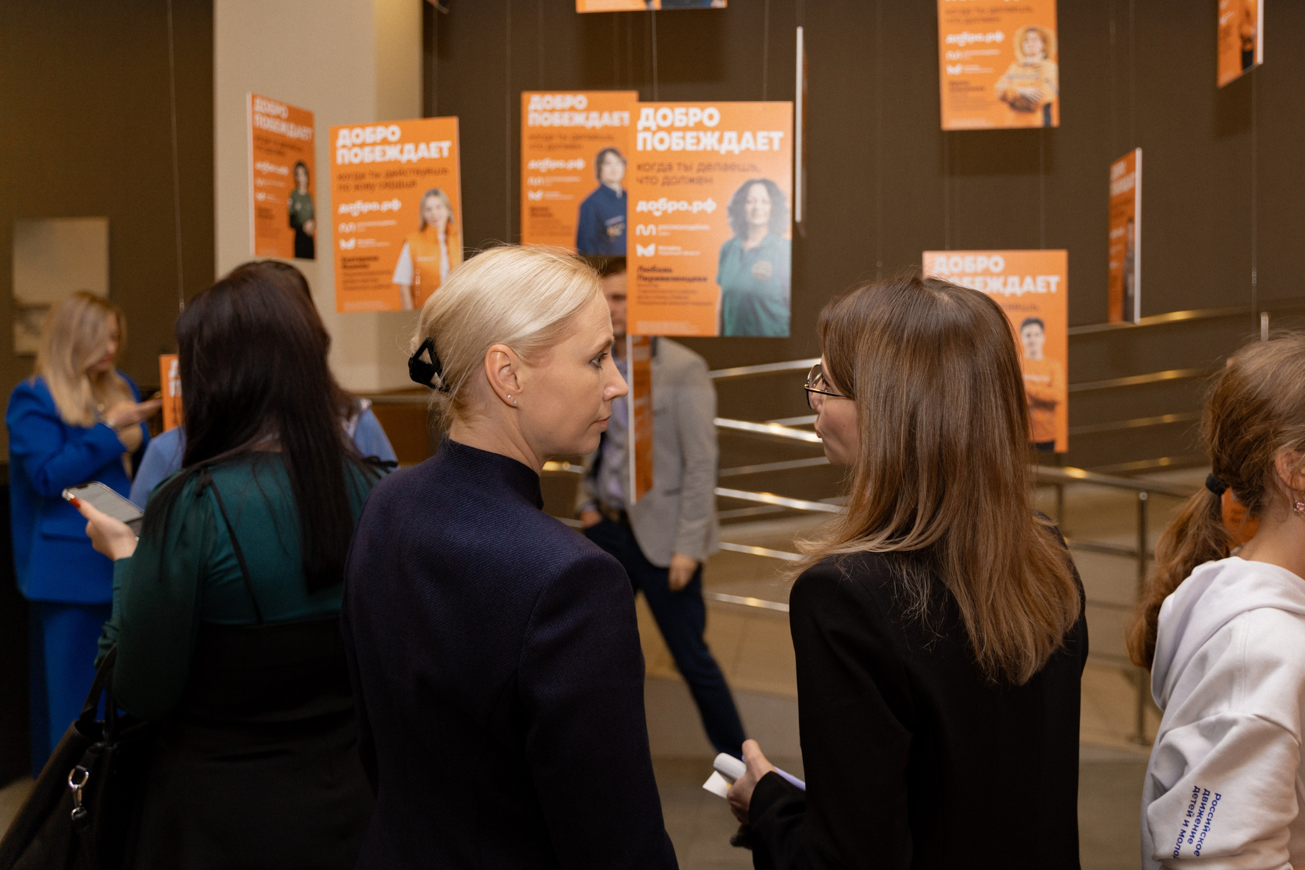 VIII форум добровольцев Рязанской области. Фотограф Надежда Погребняк | Рязань | Москва