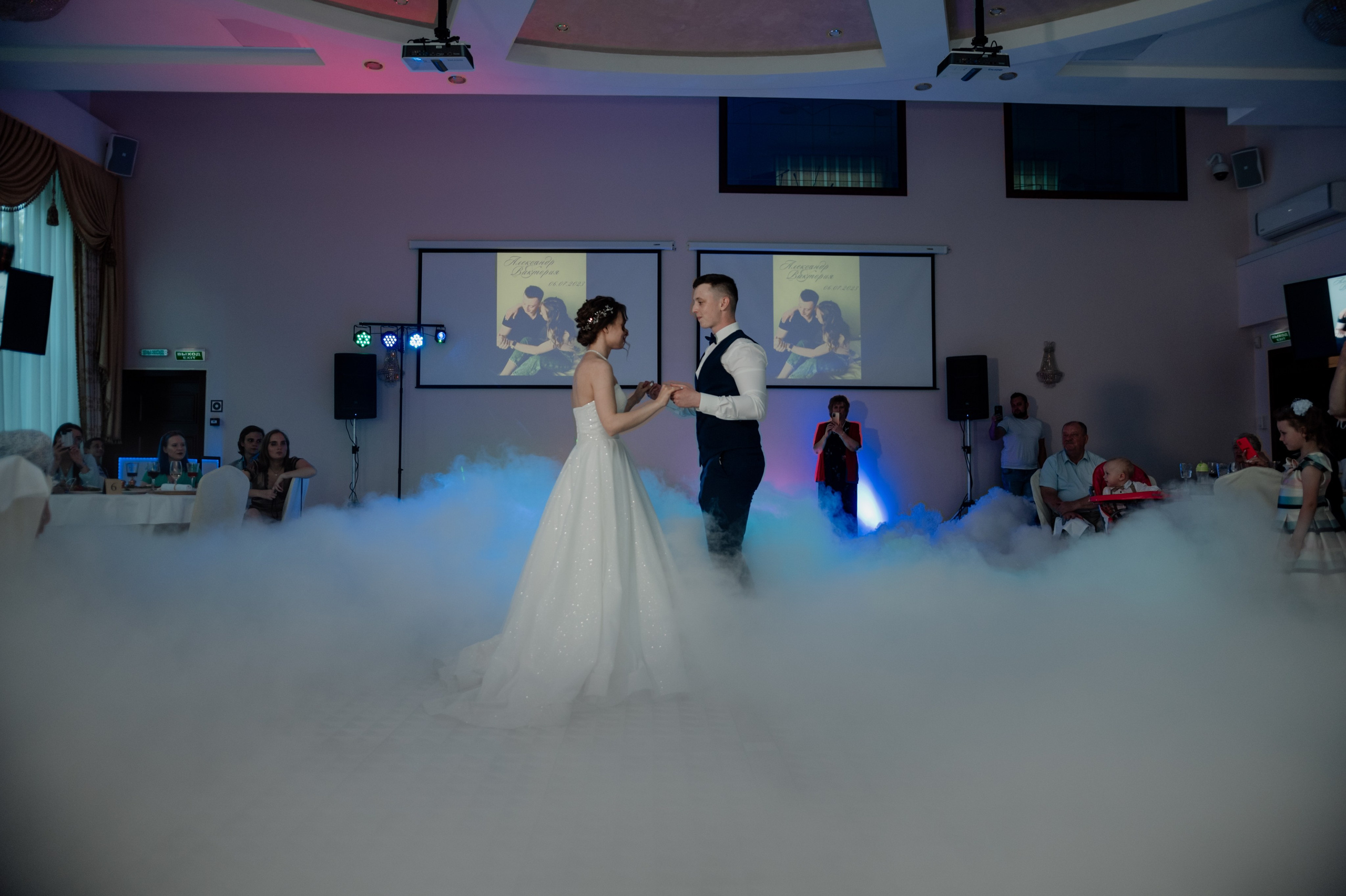 Александр и Виктория. Свадебный и Семейный фотограф в Ярославле Алёна Колясникова