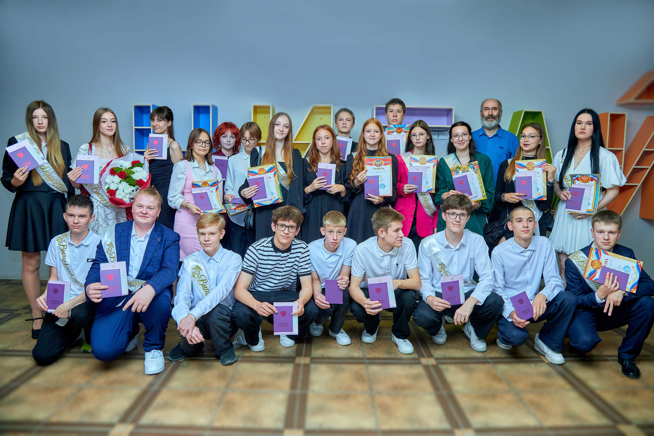 Выпускные 9-й и 11-й класс. Фотограф в Екатеринбурге Булат Хамитов