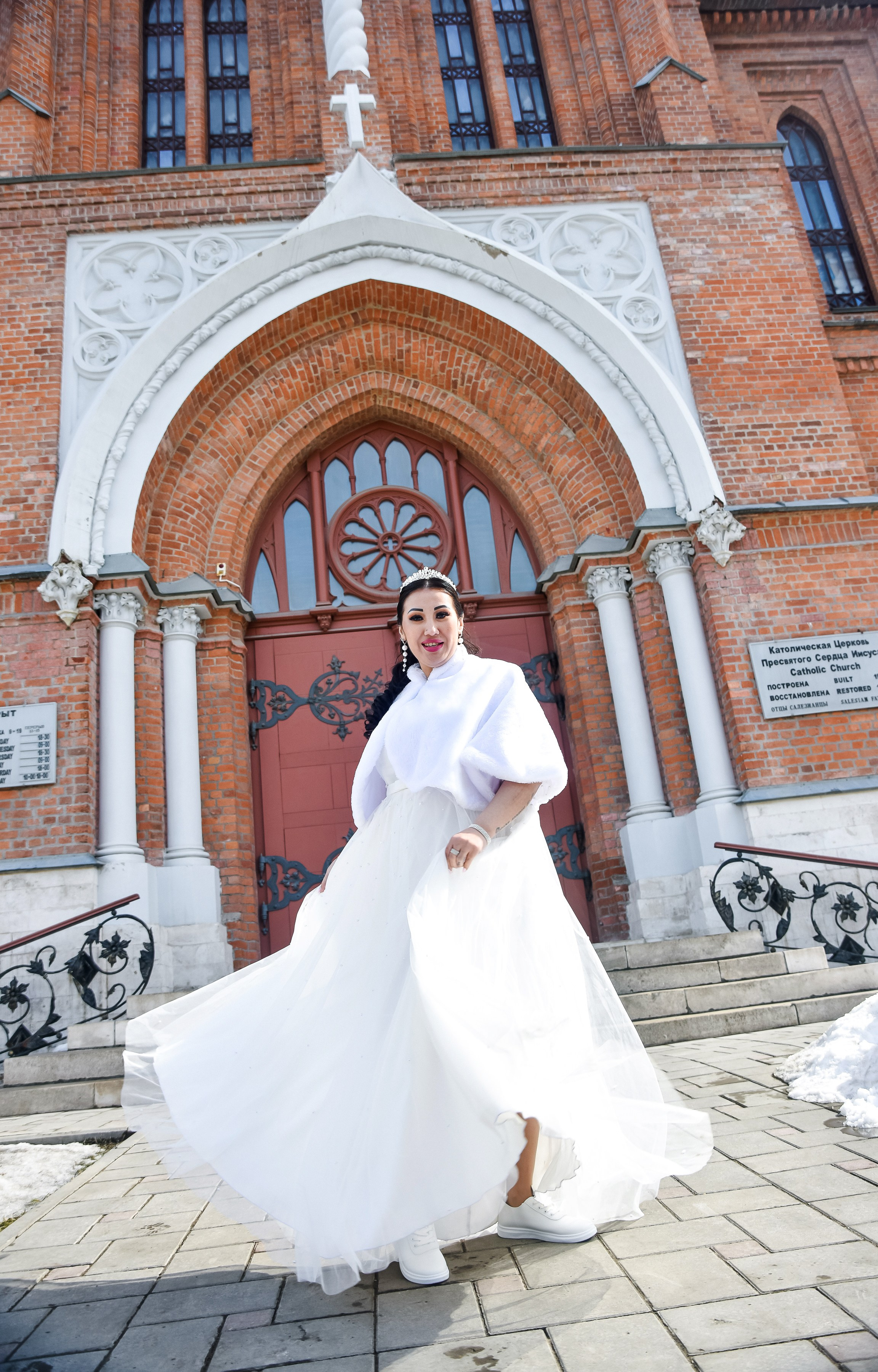 Свадьба Луиза и Андрей