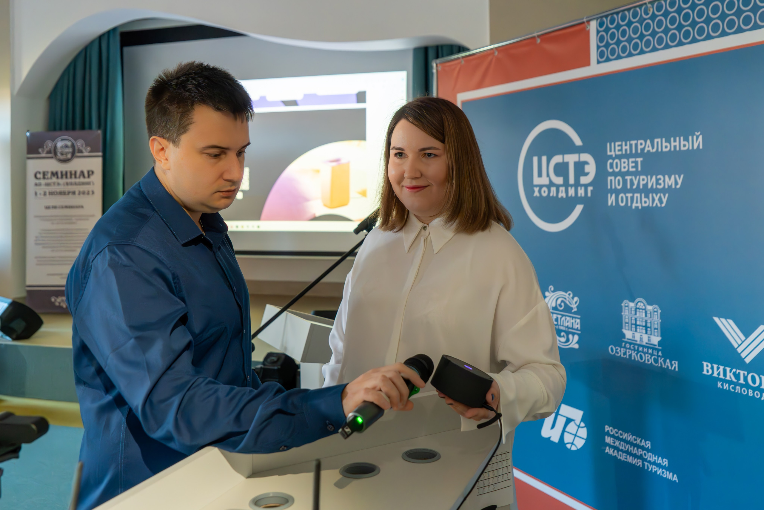 ЦСТЭ холдинг 2023. Репортажный фотограф в Красной Поляне и Сочи Павлюченко Екатерина