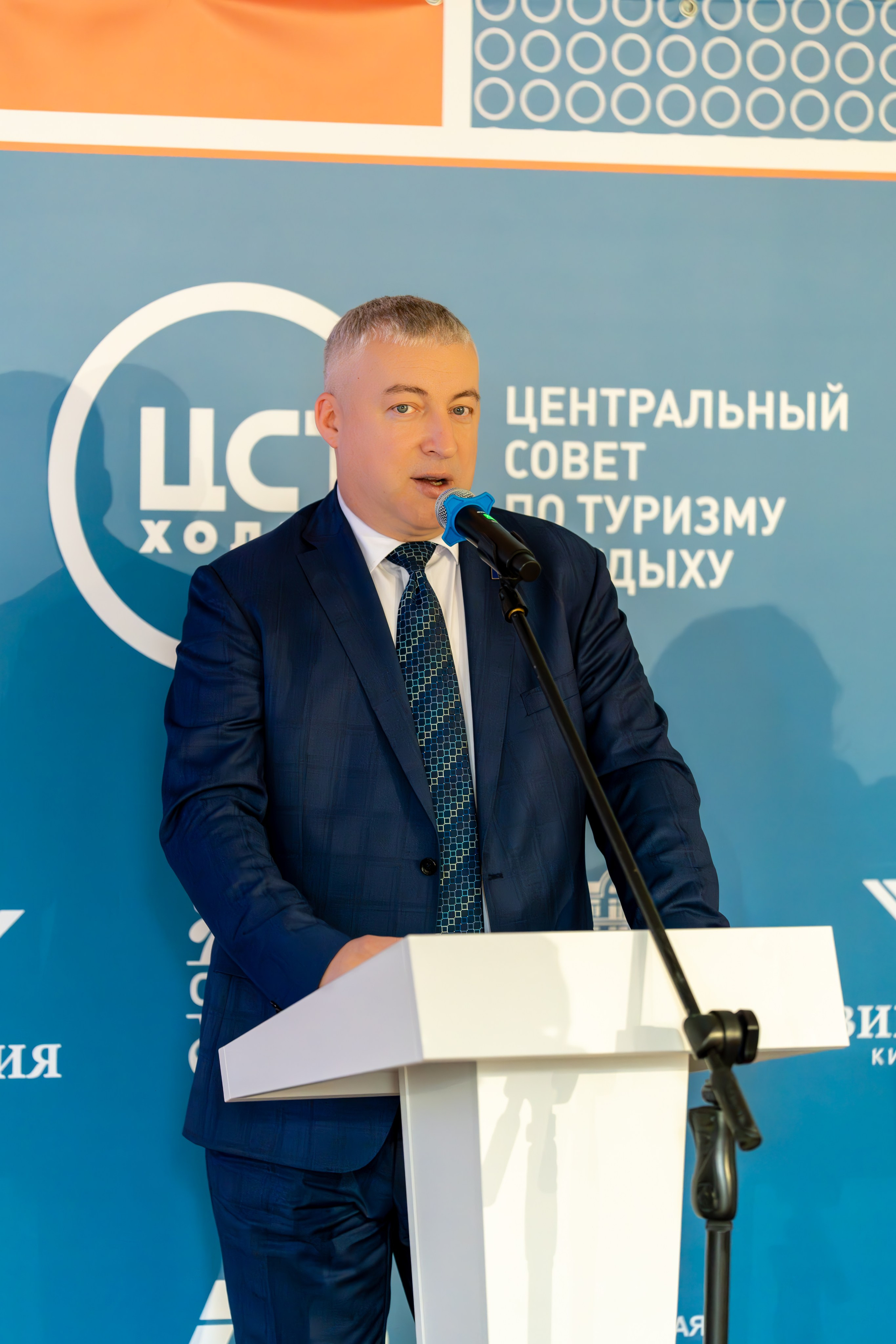 ЦСТЭ холдинг 2023. Репортажный фотограф в Красной Поляне и Сочи Павлюченко Екатерина