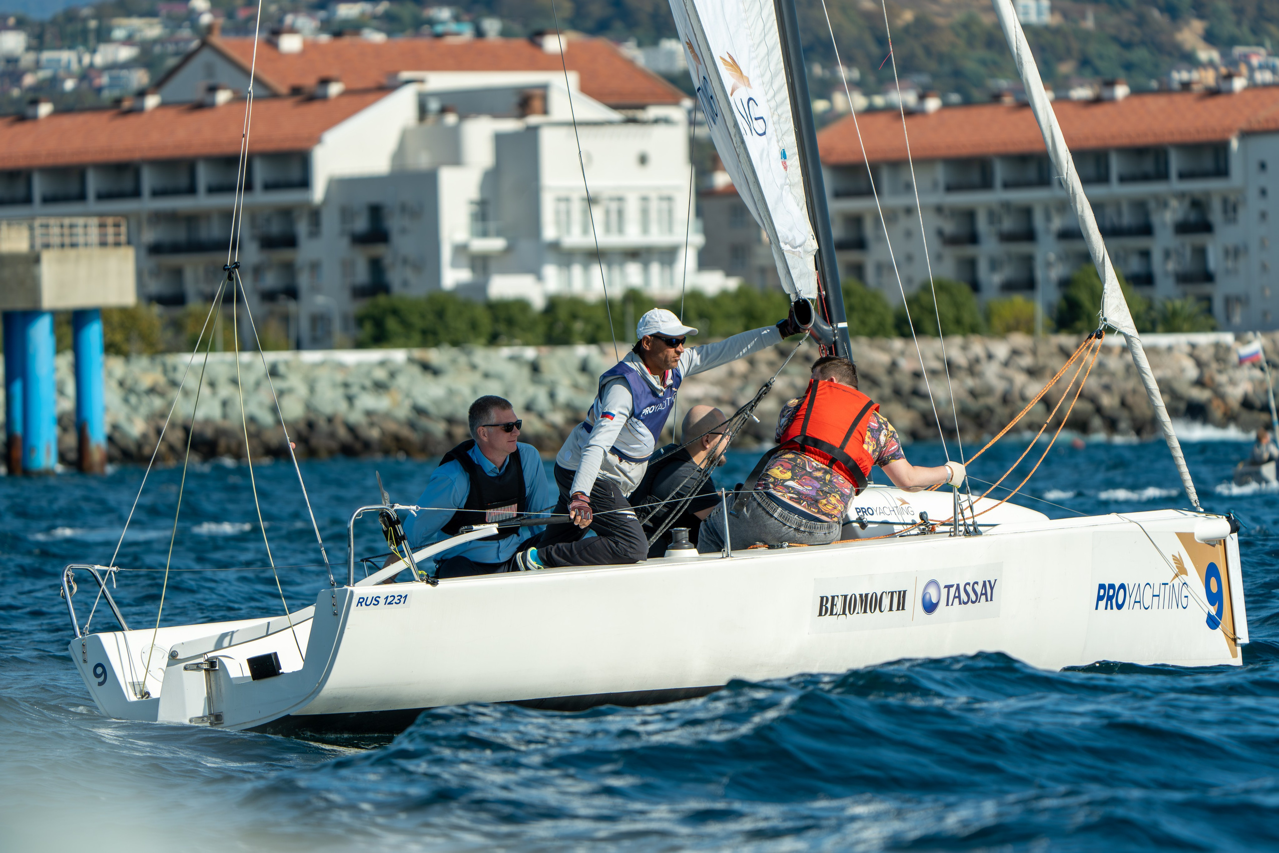 MICE мероприятие для компании «Базис». Репортажный фотограф в Красной Поляне и Сочи Павлюченко Екатерина