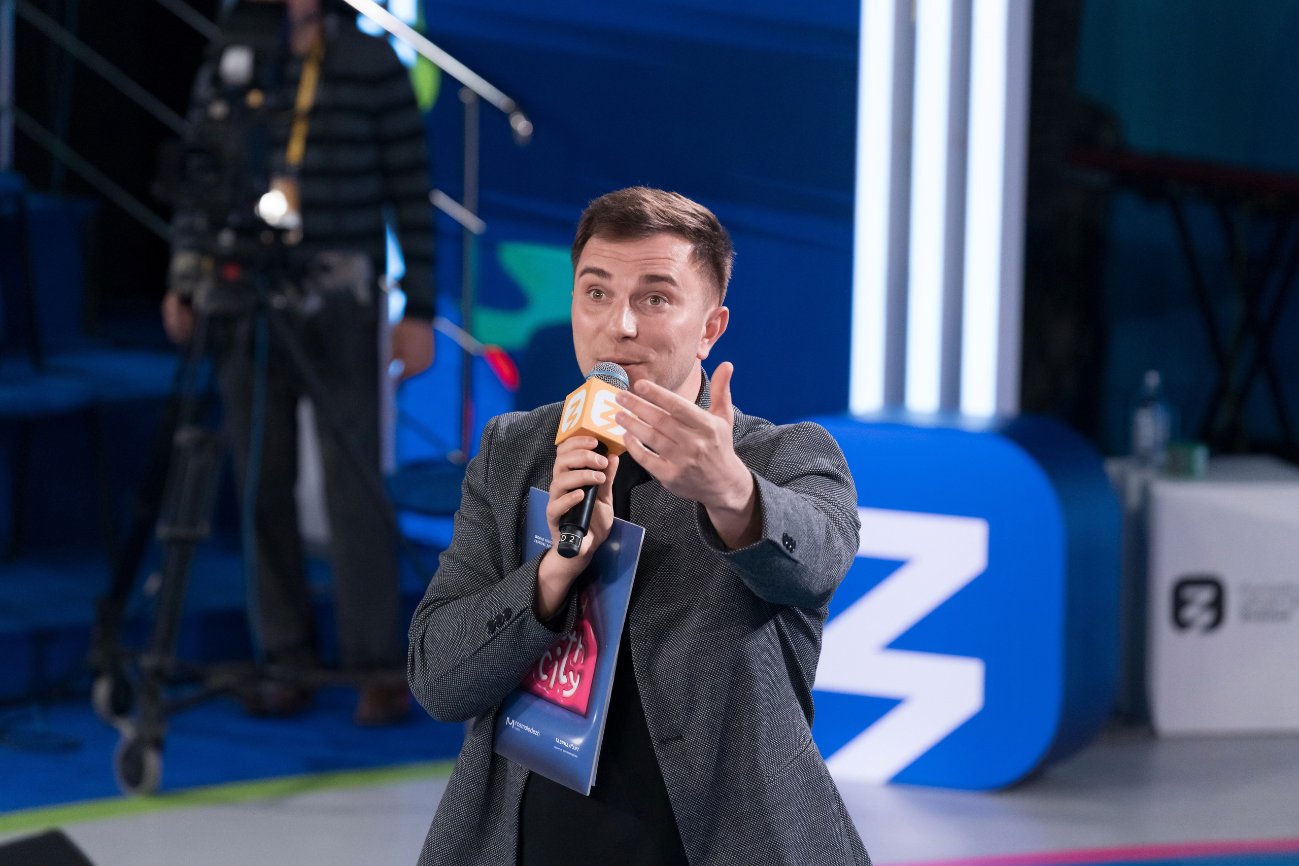 Герман Греф на Всемирном Фестивале Молодежи 2024. Репортажный фотограф в Красной Поляне и Сочи Павлюченко Екатерина