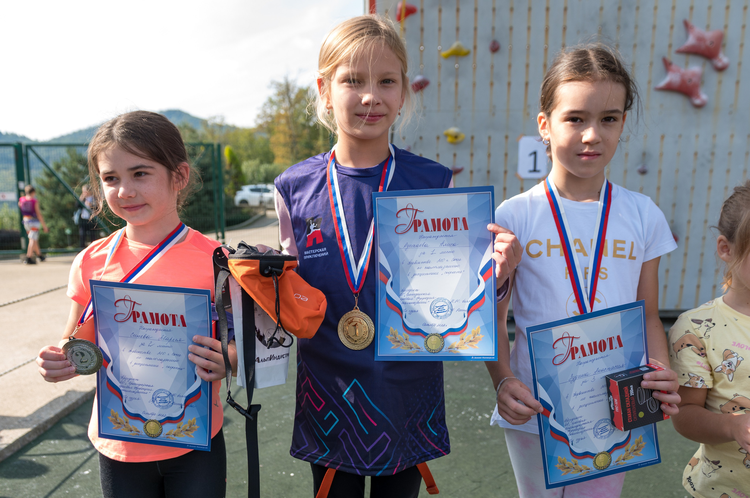 Первенство 2022 Краснодарского края по скалолазанию в дисциплине скорость. Репортажный фотограф в Красной Поляне и Сочи Павлюченко Екатерина