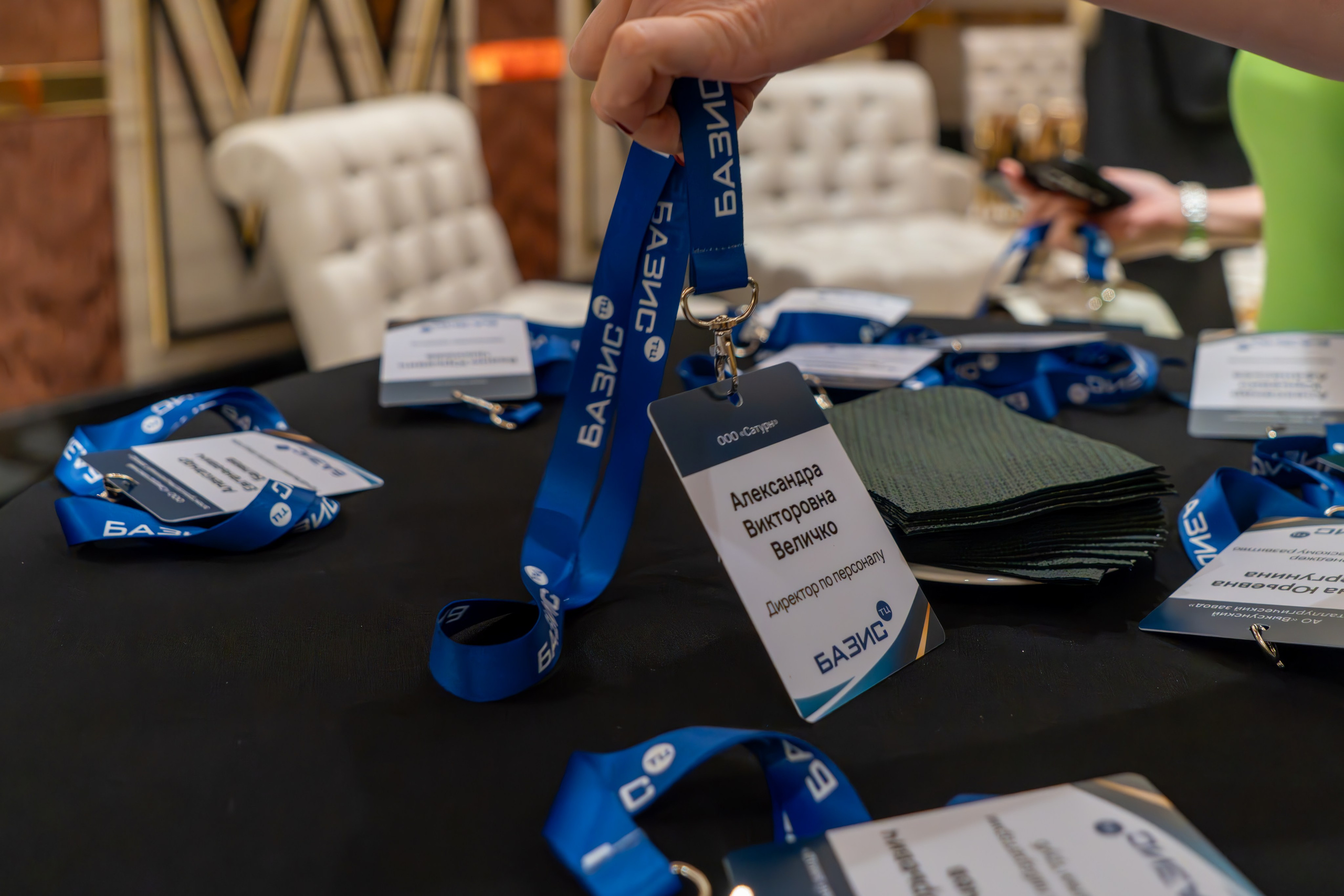 MICE мероприятие для компании «Базис». Репортажный фотограф в Красной Поляне и Сочи Павлюченко Екатерина