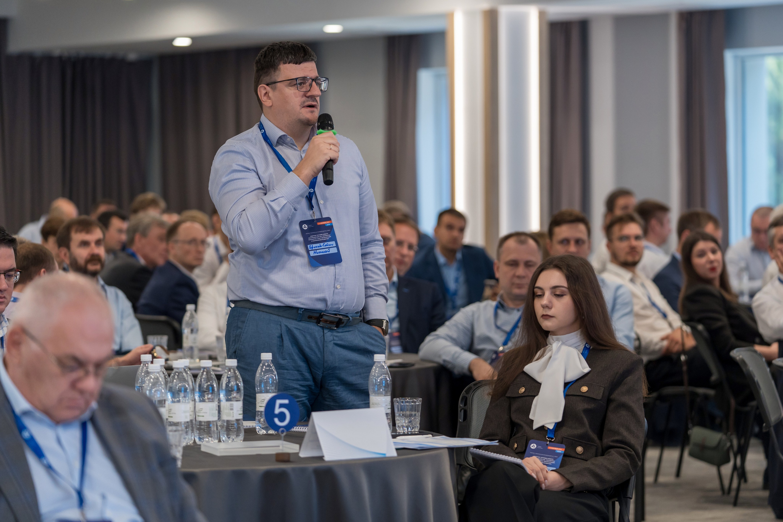 Научно-техническая коференция АО «ТВЭЛ». Репортажный фотограф в Красной Поляне и Сочи Павлюченко Екатерина