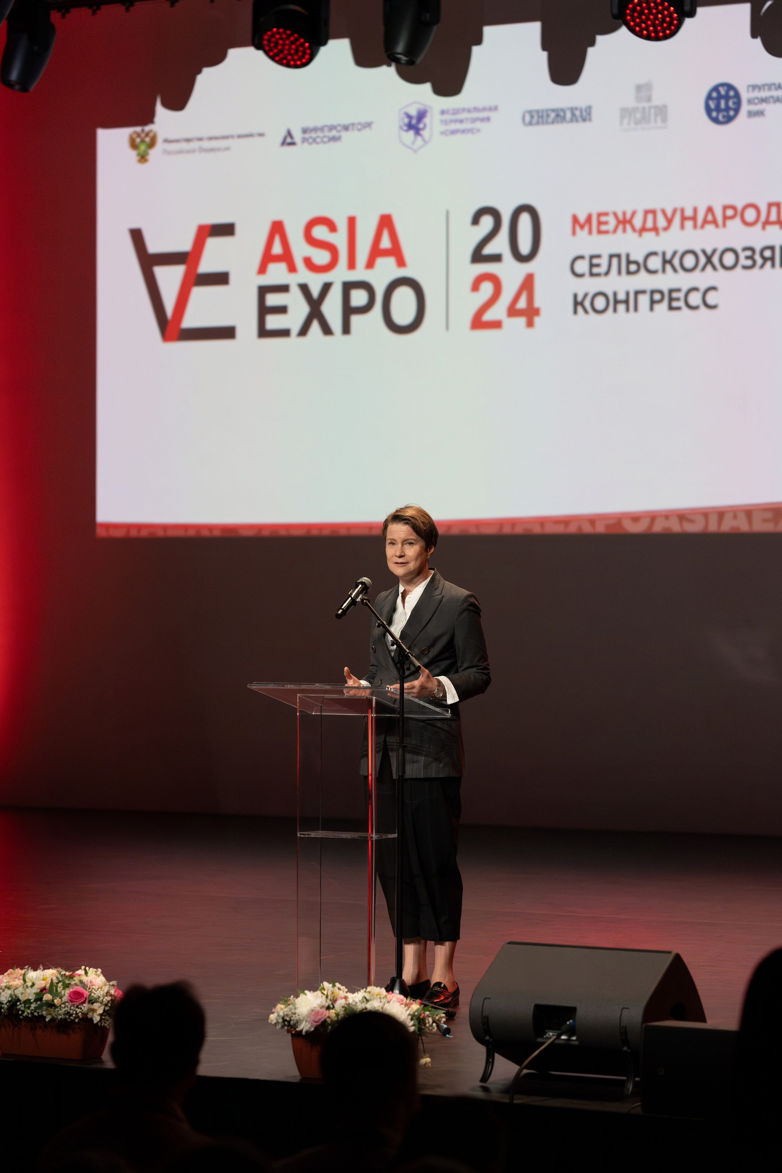 Форум АзияЭкспо 2024 Сириус. Репортажный фотограф в Красной Поляне и Сочи Павлюченко Екатерина