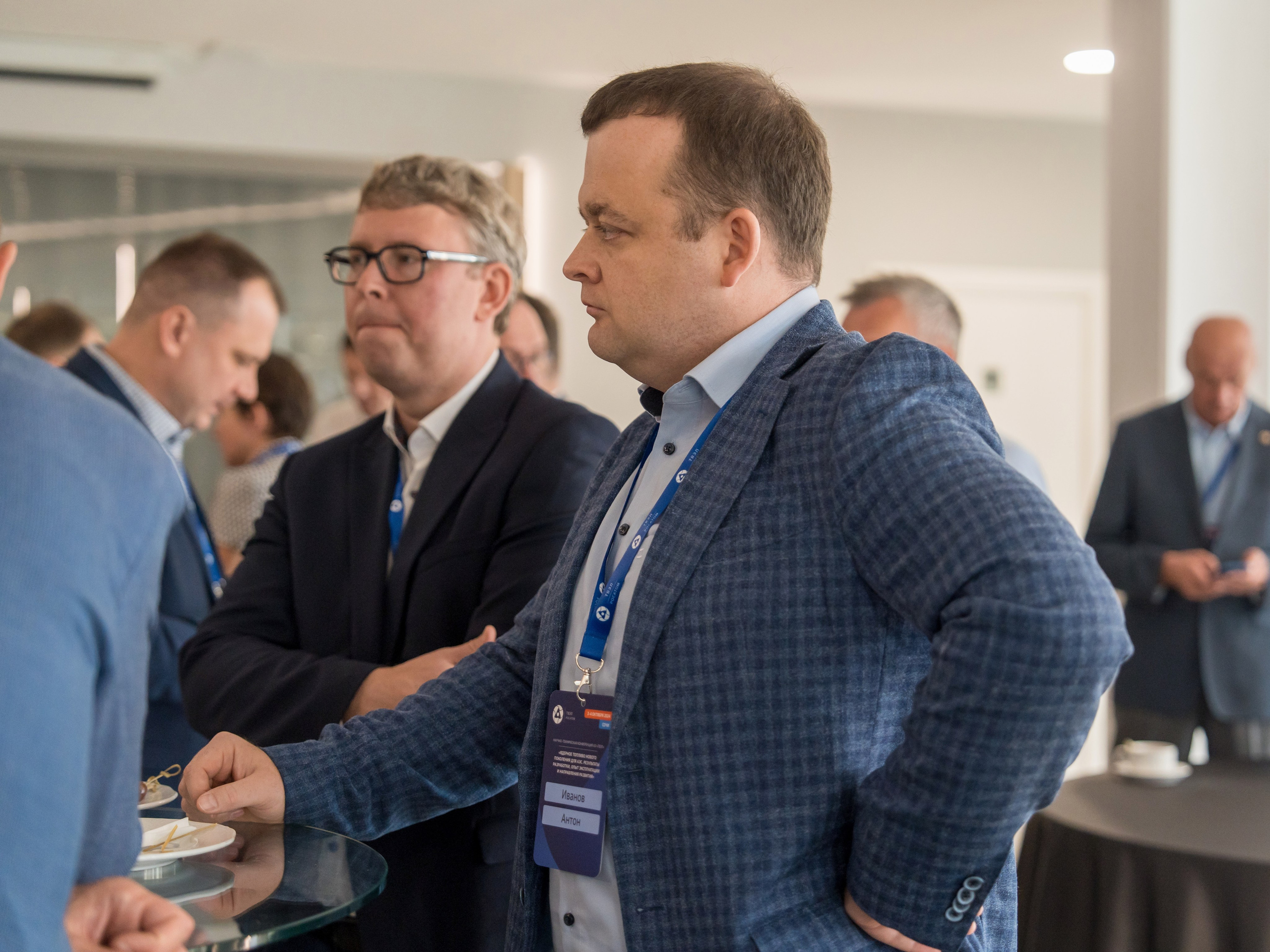 Научно-техническая коференция АО «ТВЭЛ». Репортажный фотограф в Красной Поляне и Сочи Павлюченко Екатерина