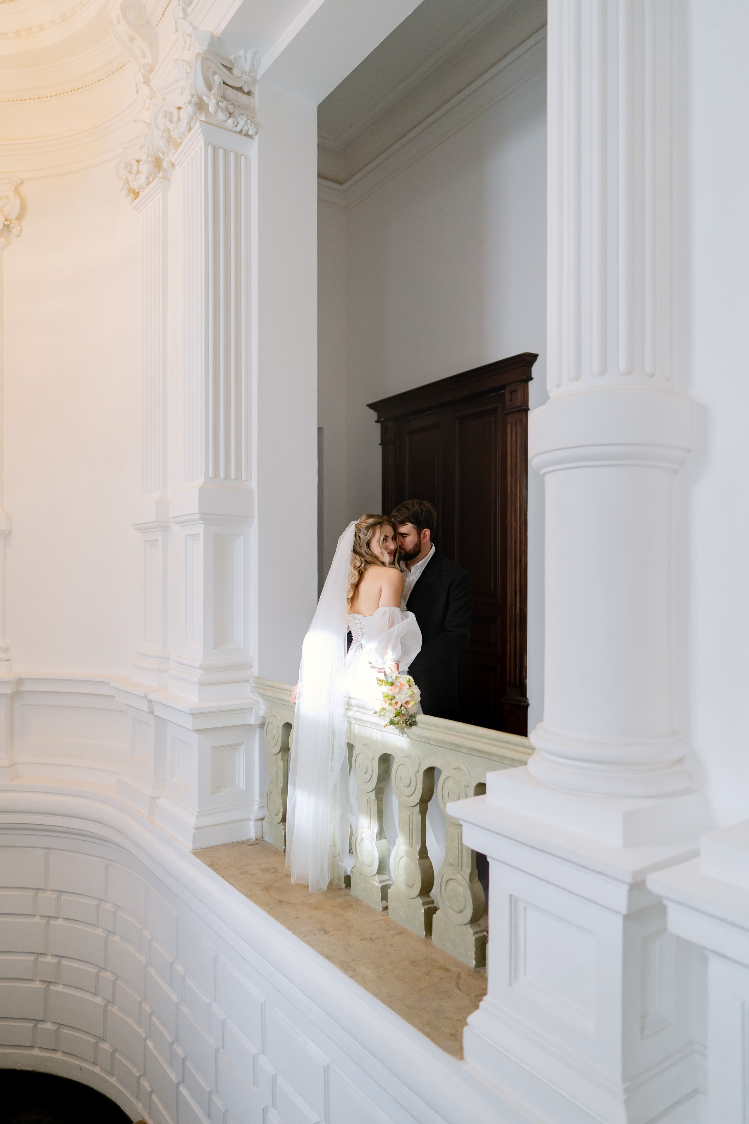 Анастасия & Дмитрий. Фотограф Москва. Базанова Анастасия