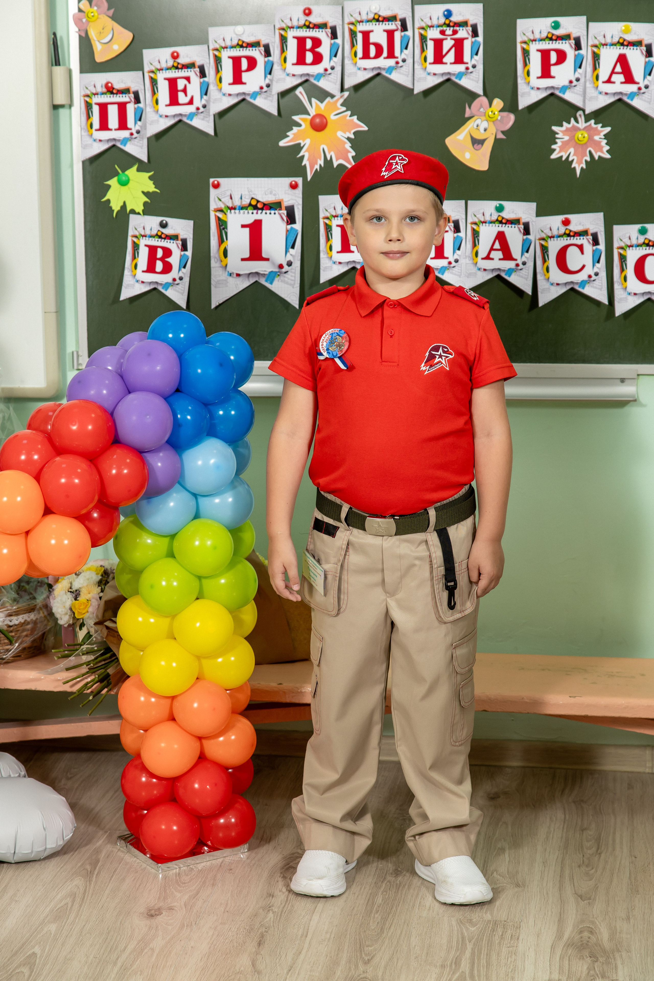 1 сентября 25 год. Семейный и свадебный фотограф в Геленджике Михаил Шматов