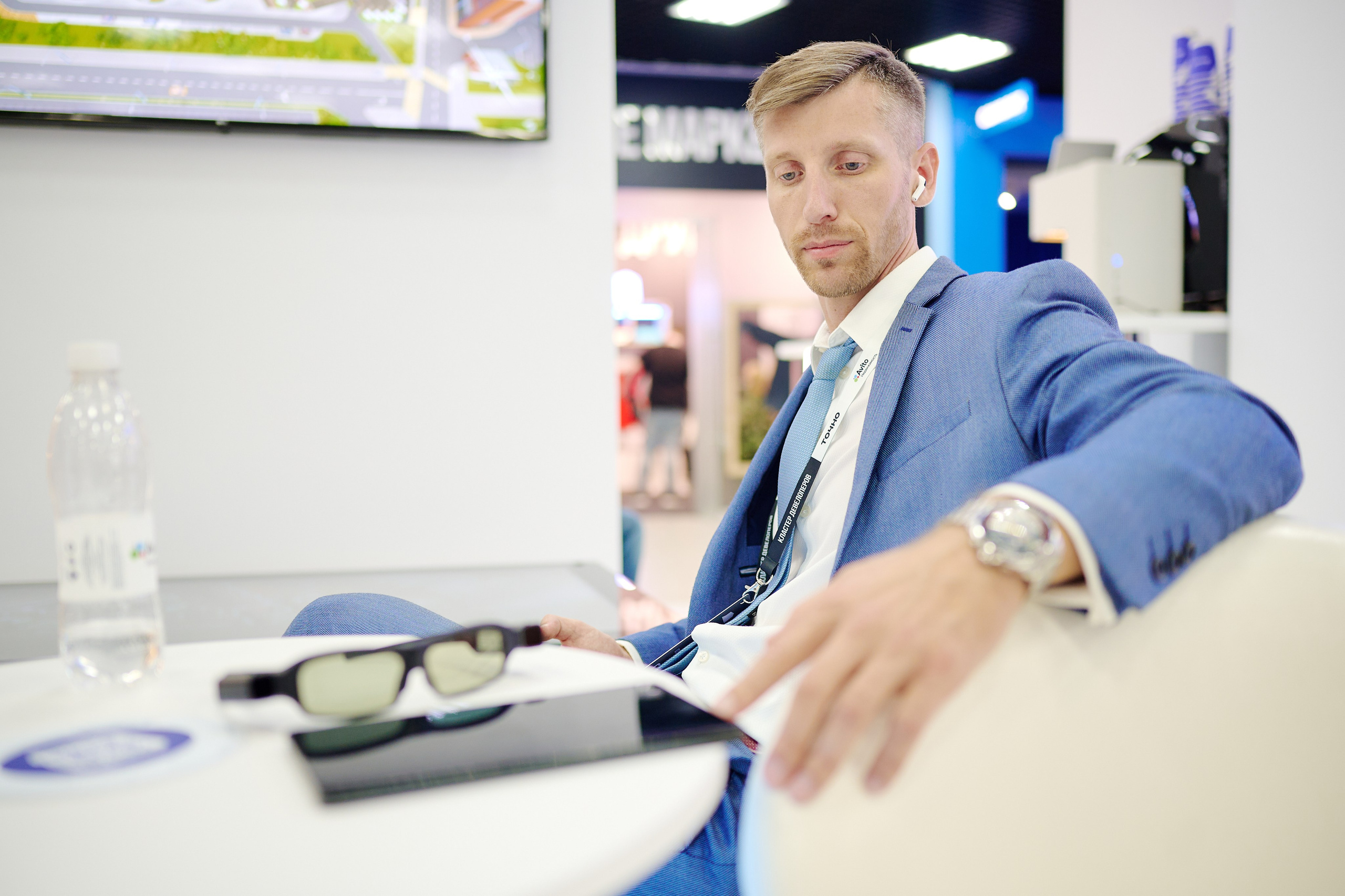 Форум недвижимости «ДВИЖЕНИЕ». Репортажный фотограф Андрей Герасимов