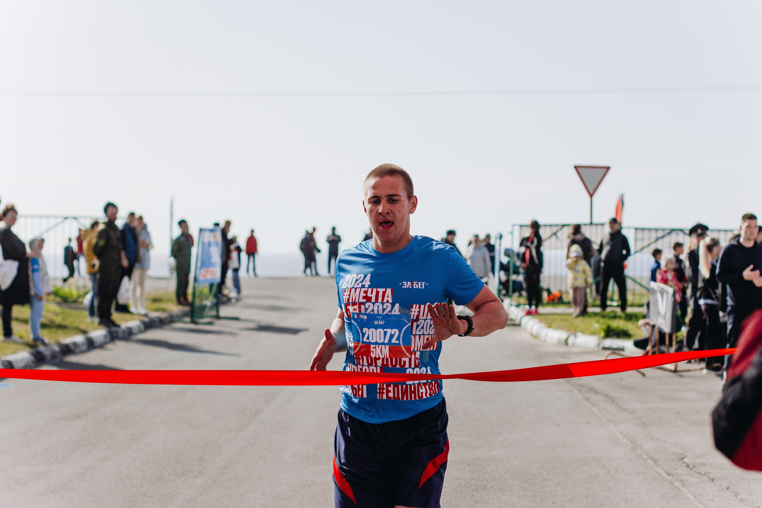 Репортаж ЗАБЕГ РФ 2024 КУРИЛЬСК. Фотограф Итуруп | Курильские острова