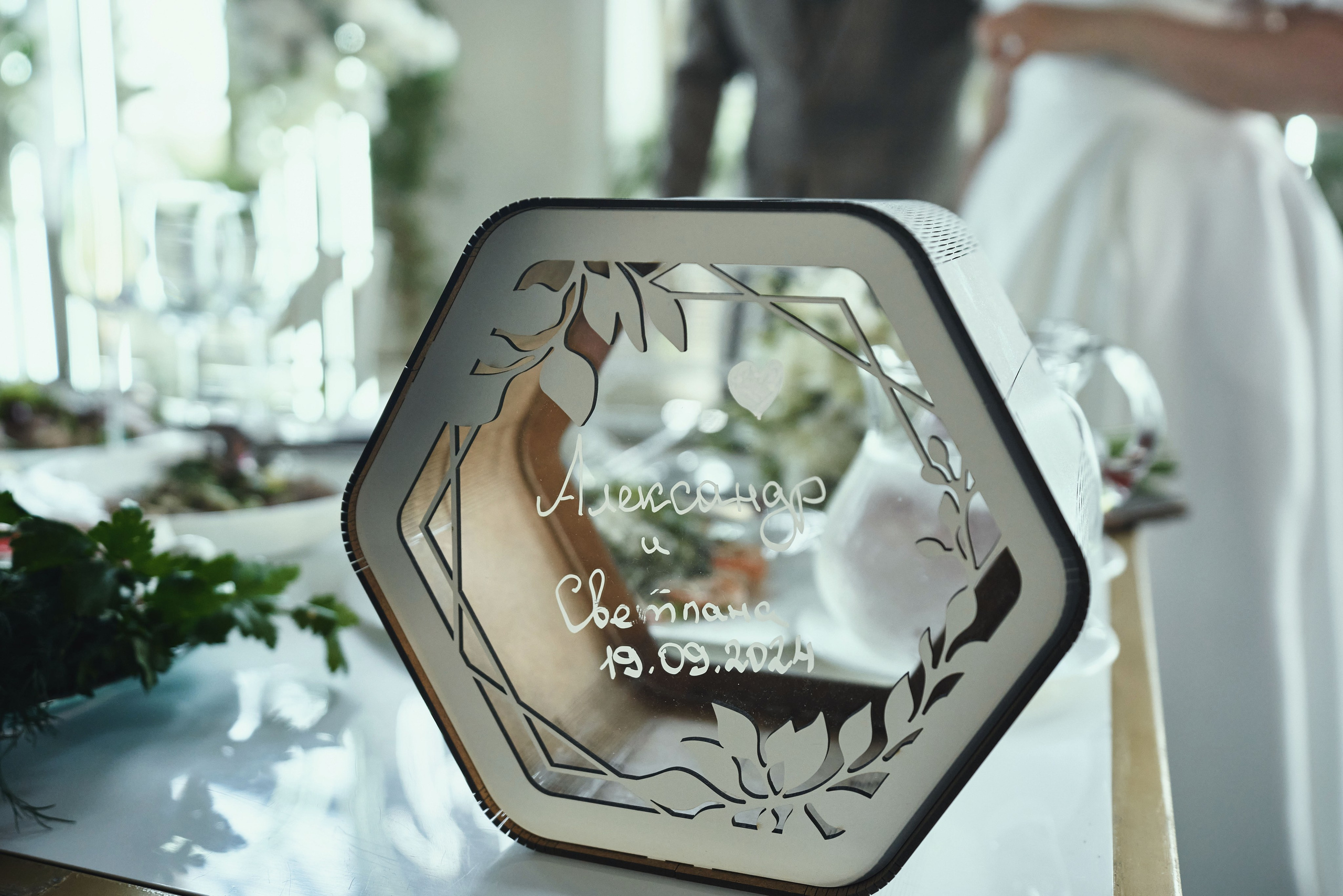 Фотограф на свадьбу в Шипиловский ЗАГС города Москвы