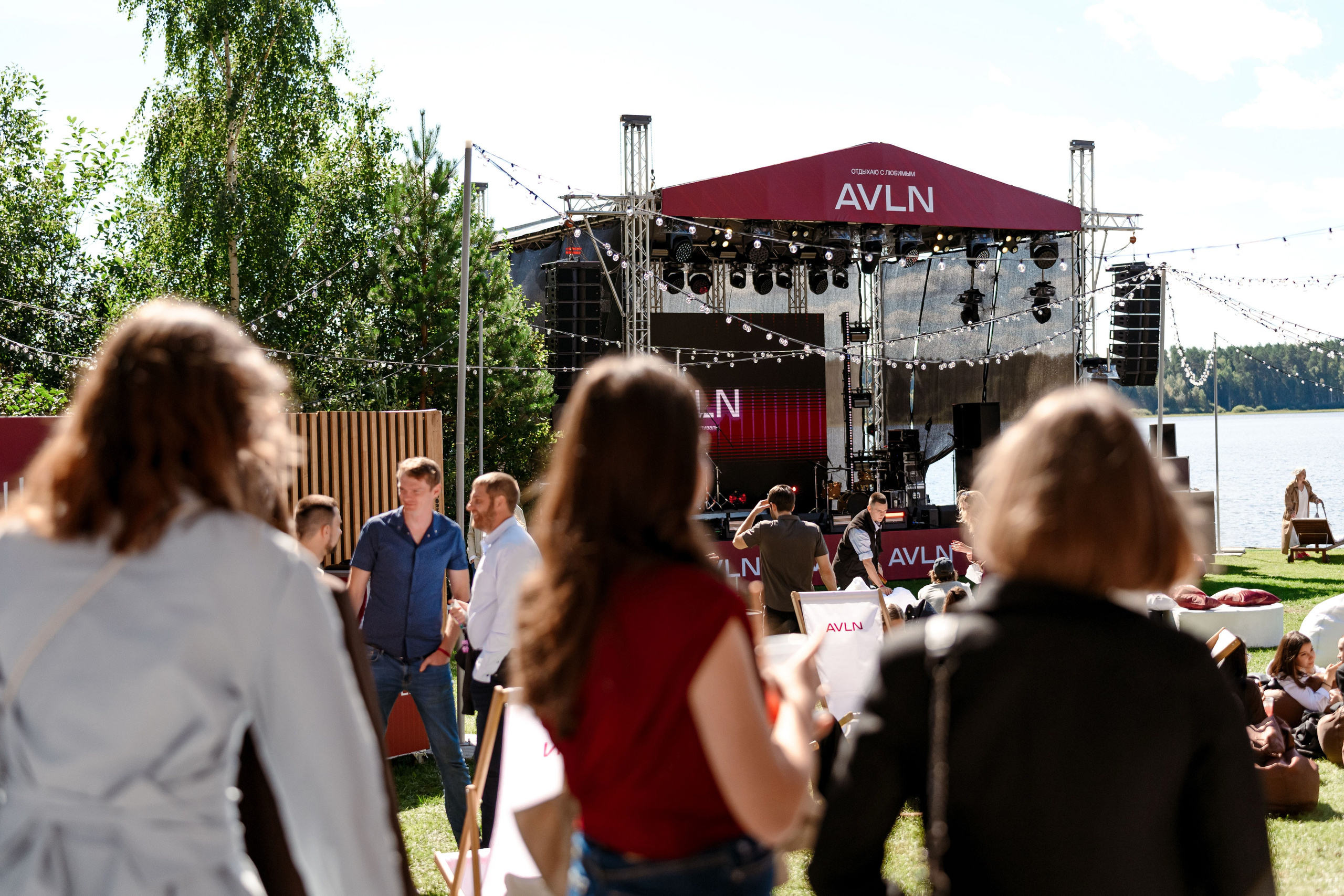 AVLON. Максим Комаров — Профессиональный фотограф