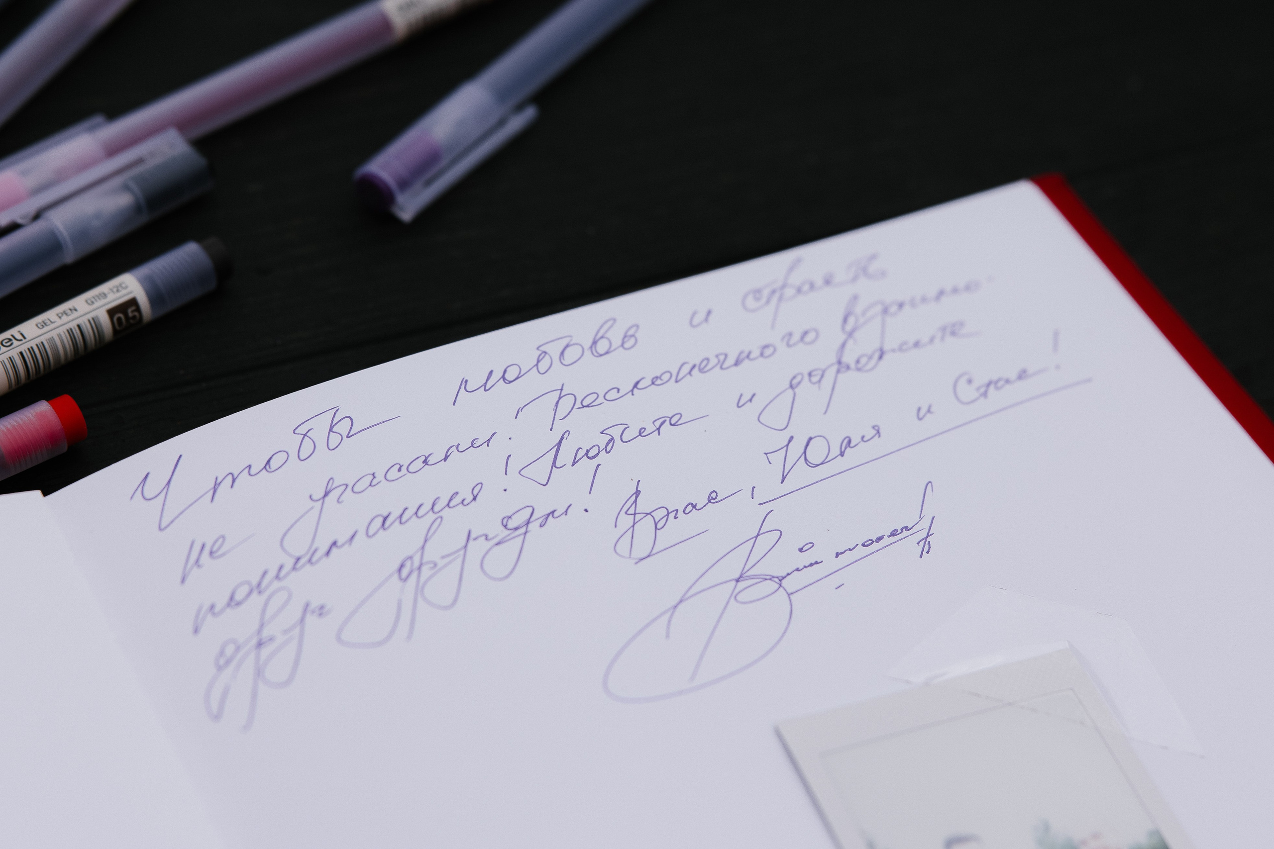 …дышать тобой…. Свадебный и женский фотограф в Твери Екатерина Гребенкина