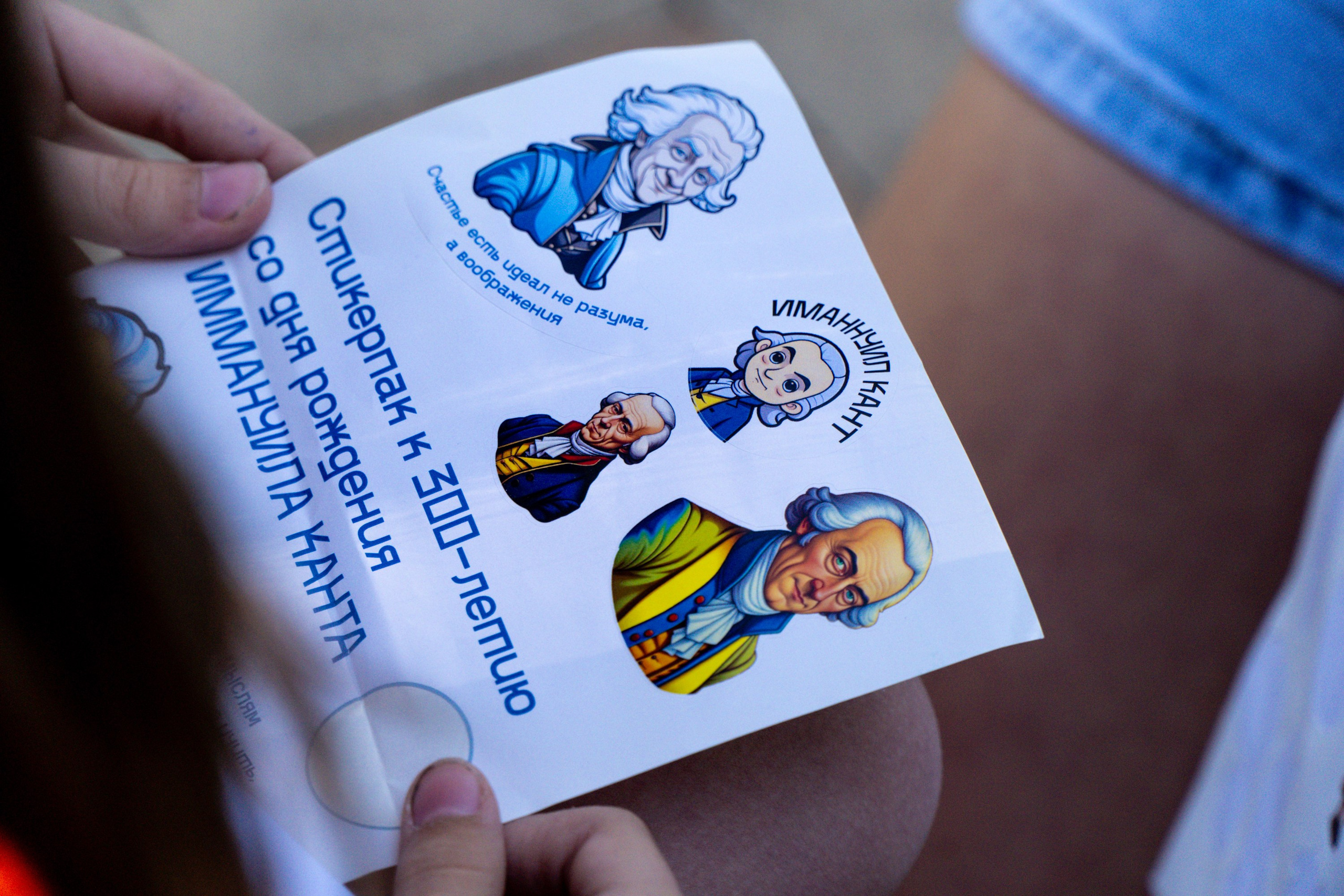 14 сентября 2024. Роман Капилюшов. Бег. Фото. Видео. г. Люберцы