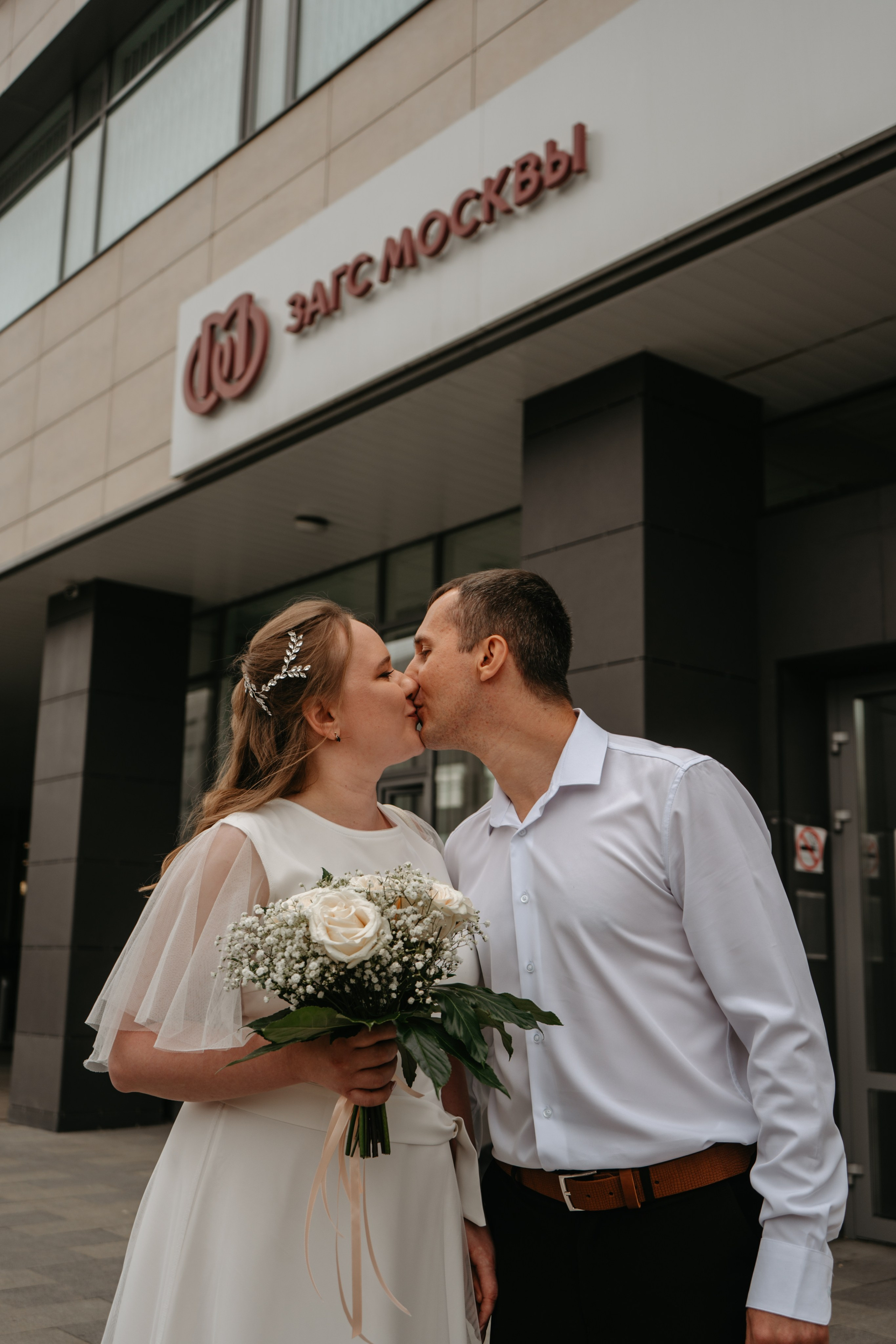 Татьяна и Иван. Концептуальный фотограф Шлыкова Ольга