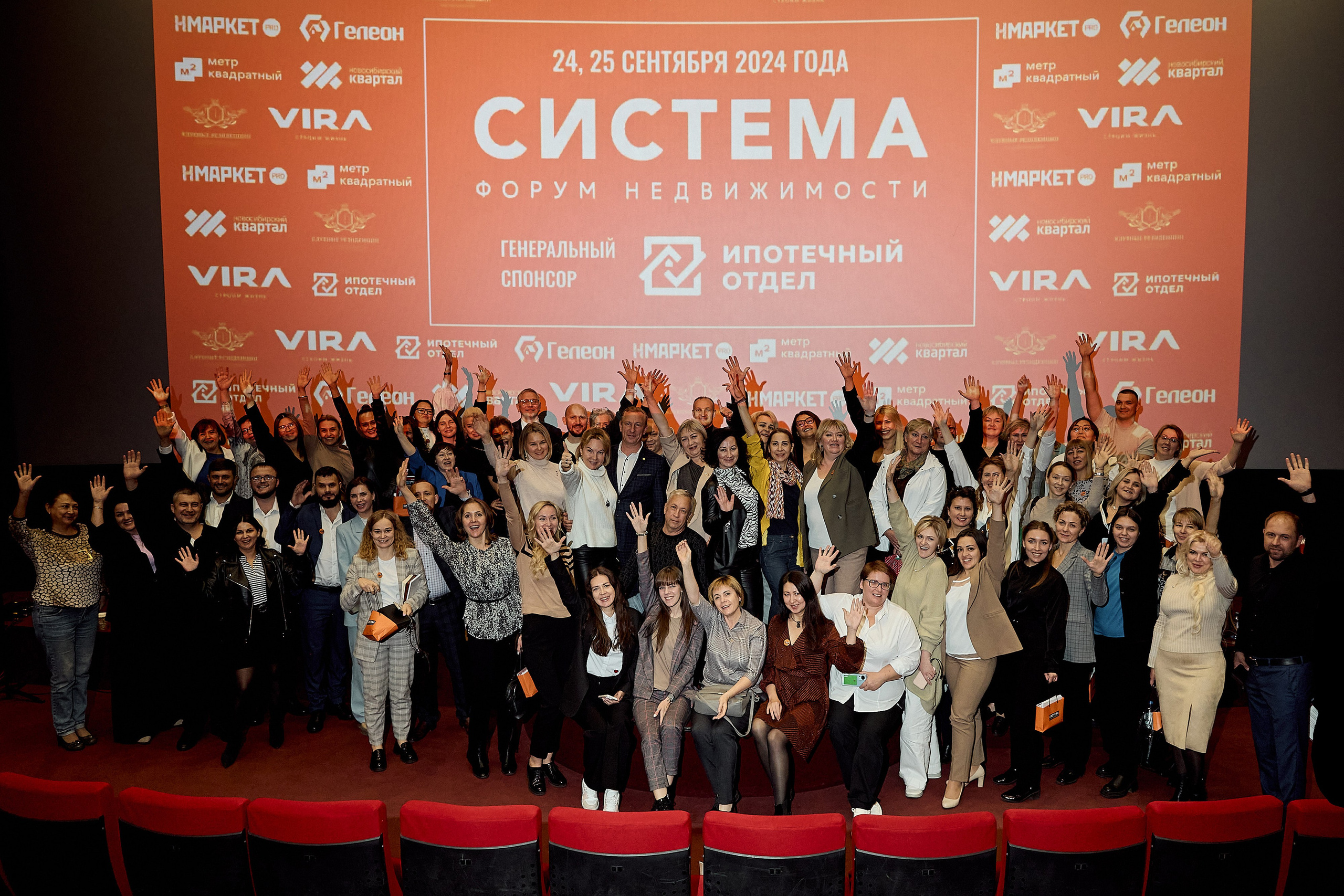 Семинары и тренинги. Серия 54