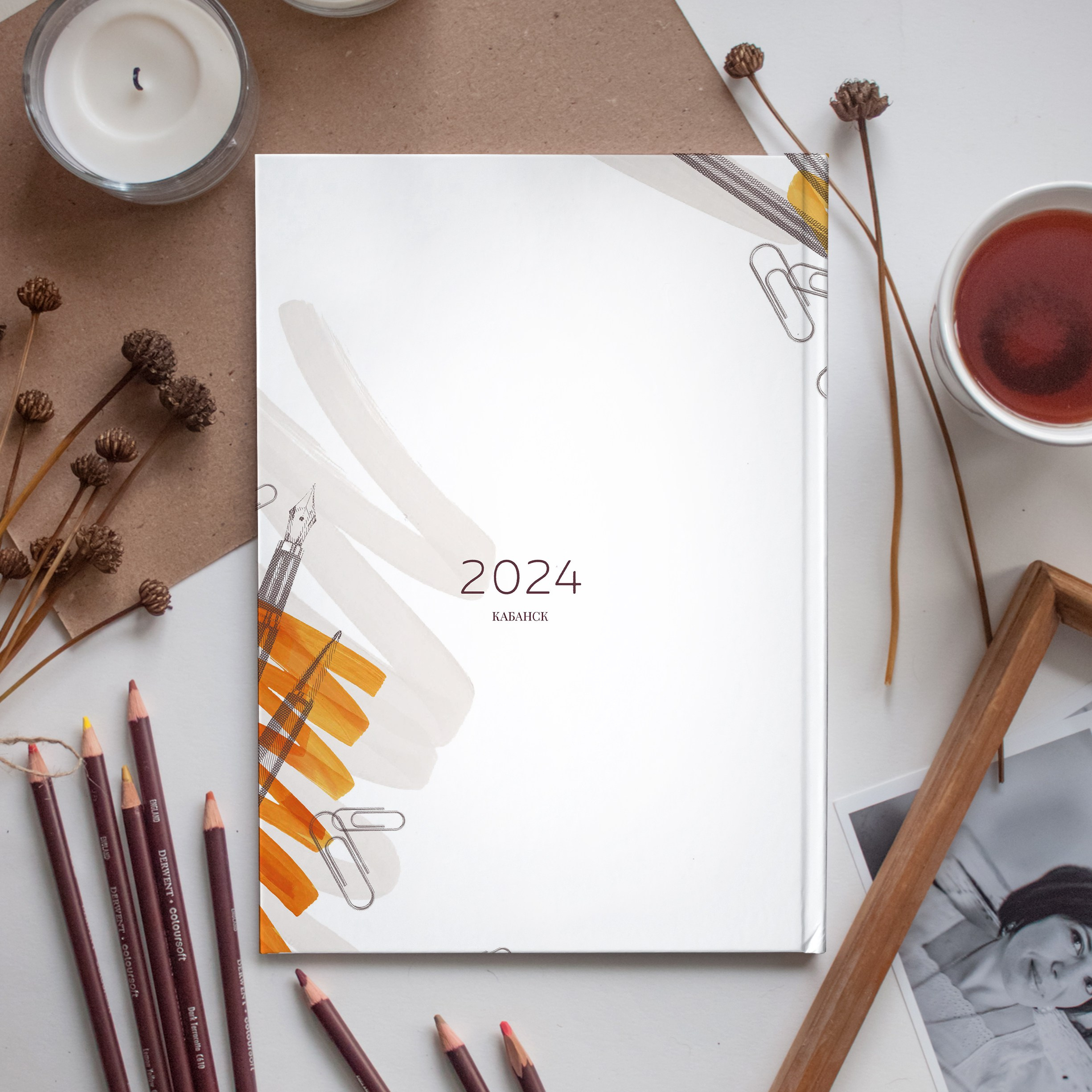 Школа. БумальБум Выпускные альбомы