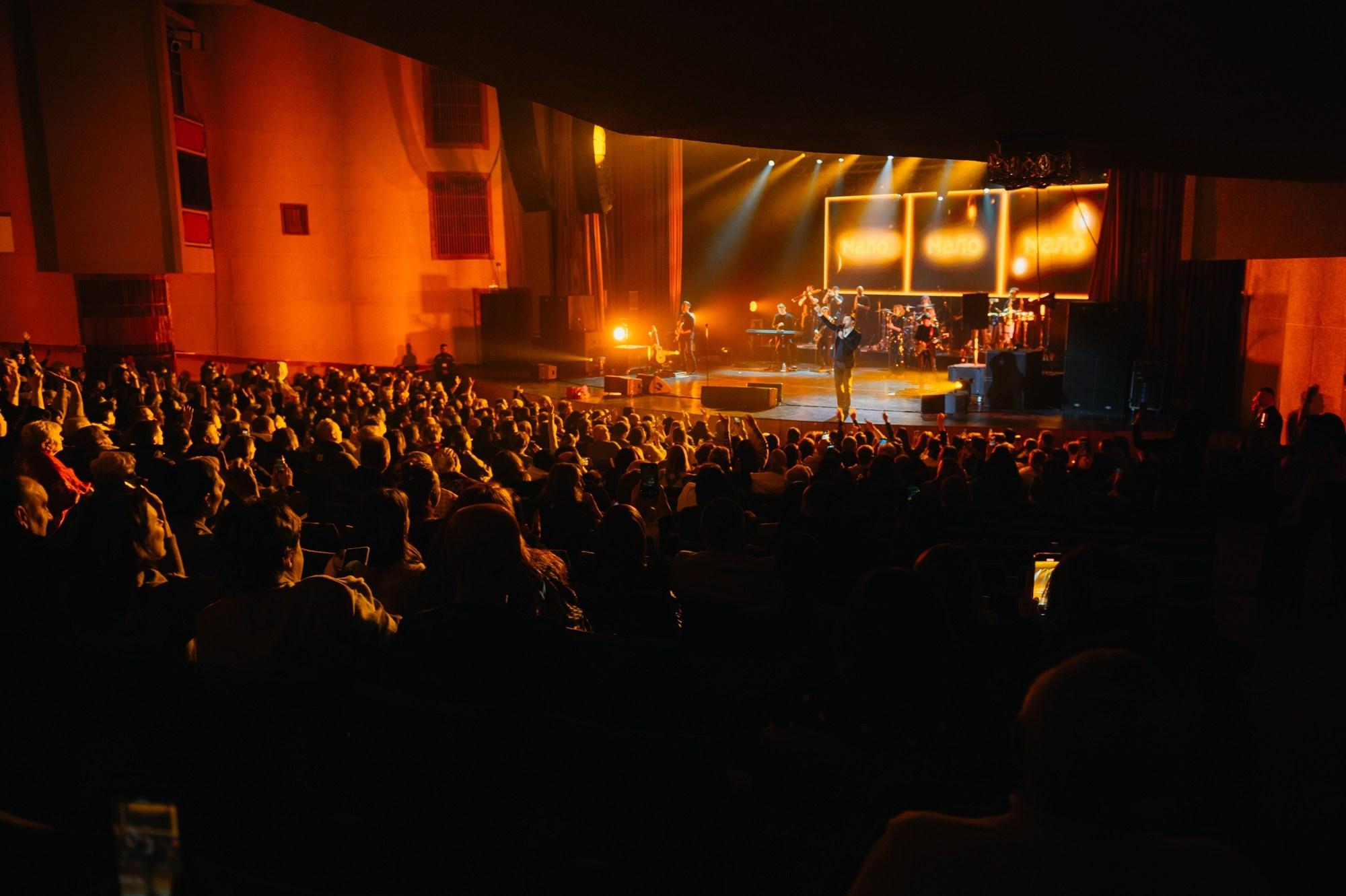 Концерты. Сайт фотографа Данилы Пащенко