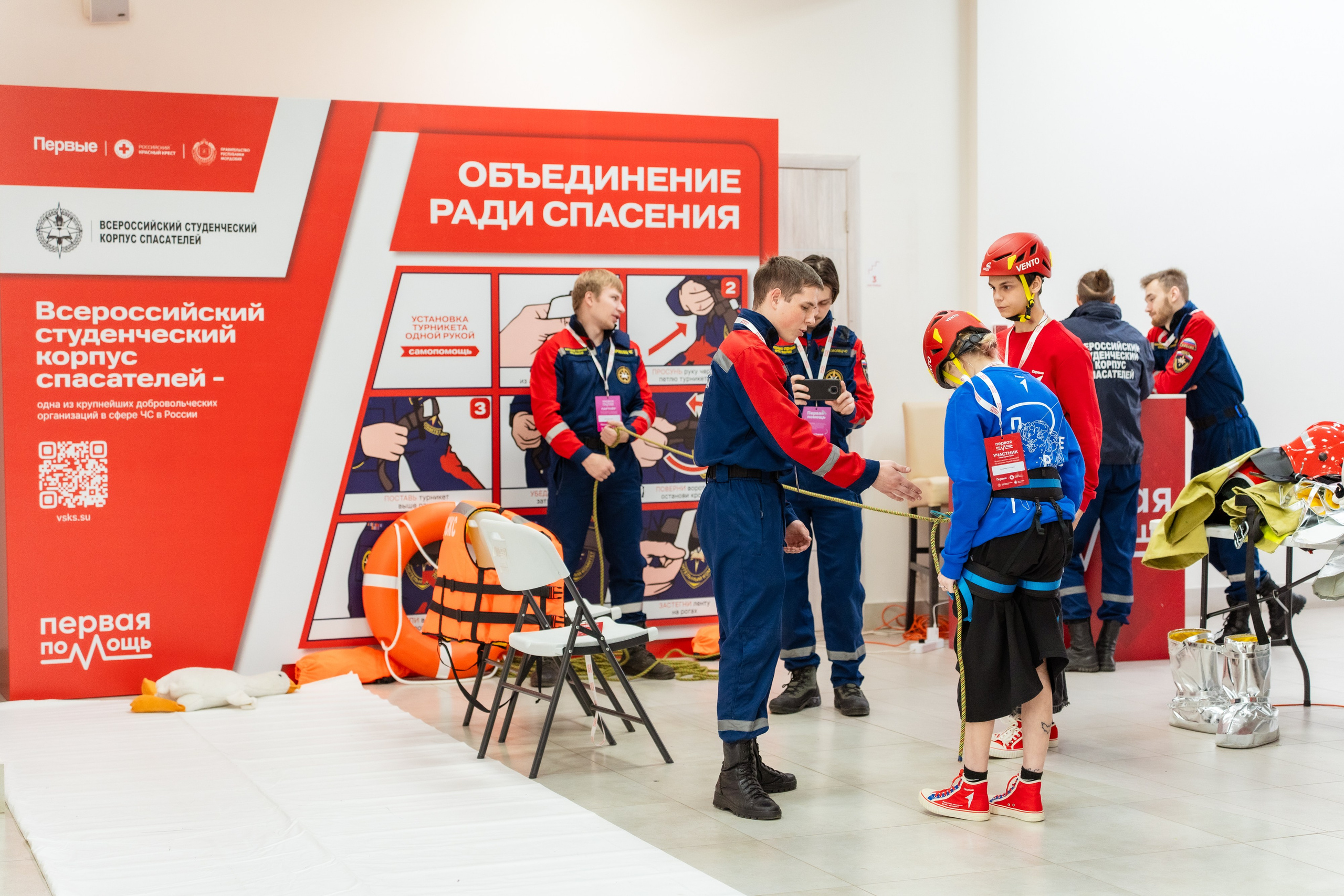 Чемпионат «Первая помощь». Фотограф Гульназ Фатихова, г. Москва