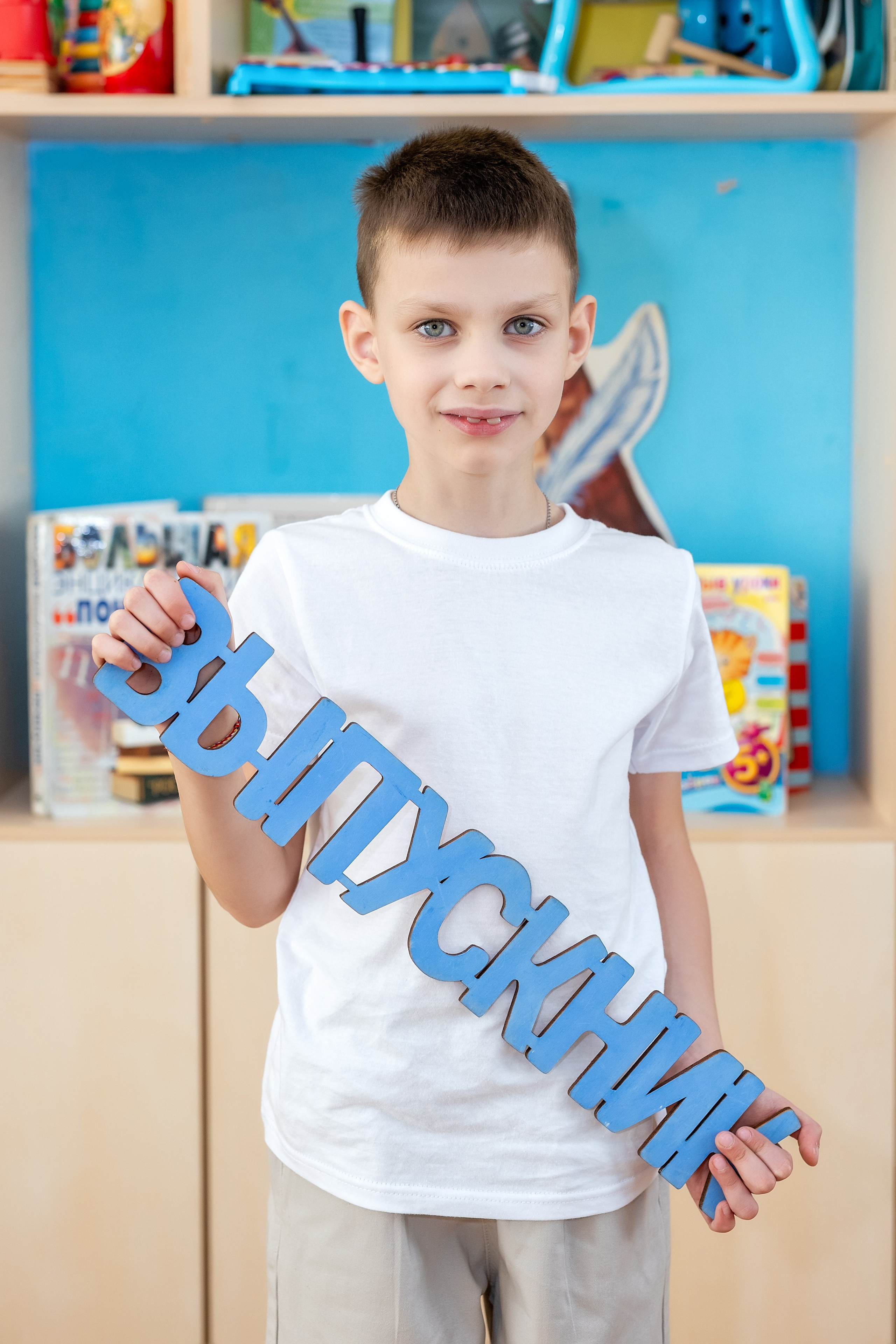 Детский сад № 38 «Парус», группа «Осьминожки». Владивосток. Стильный выпускной альбом Владивосток фотограф Вероника Мигачева