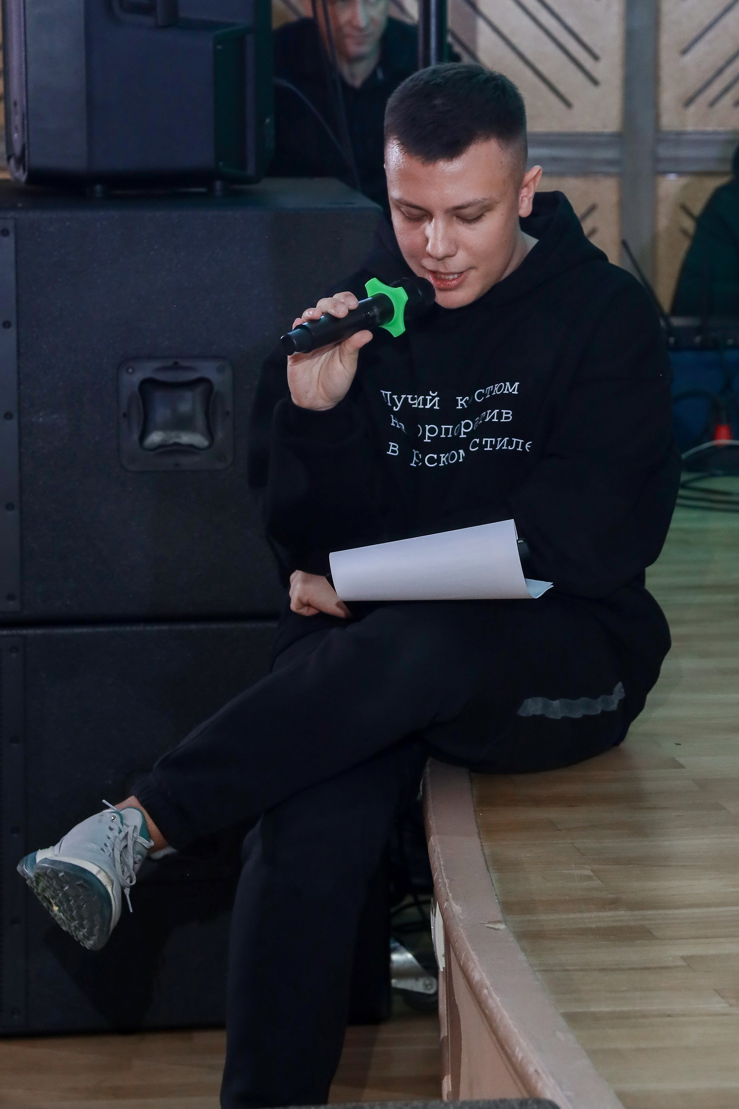 Edge Селигерская. Фотограф Антон Чупринин