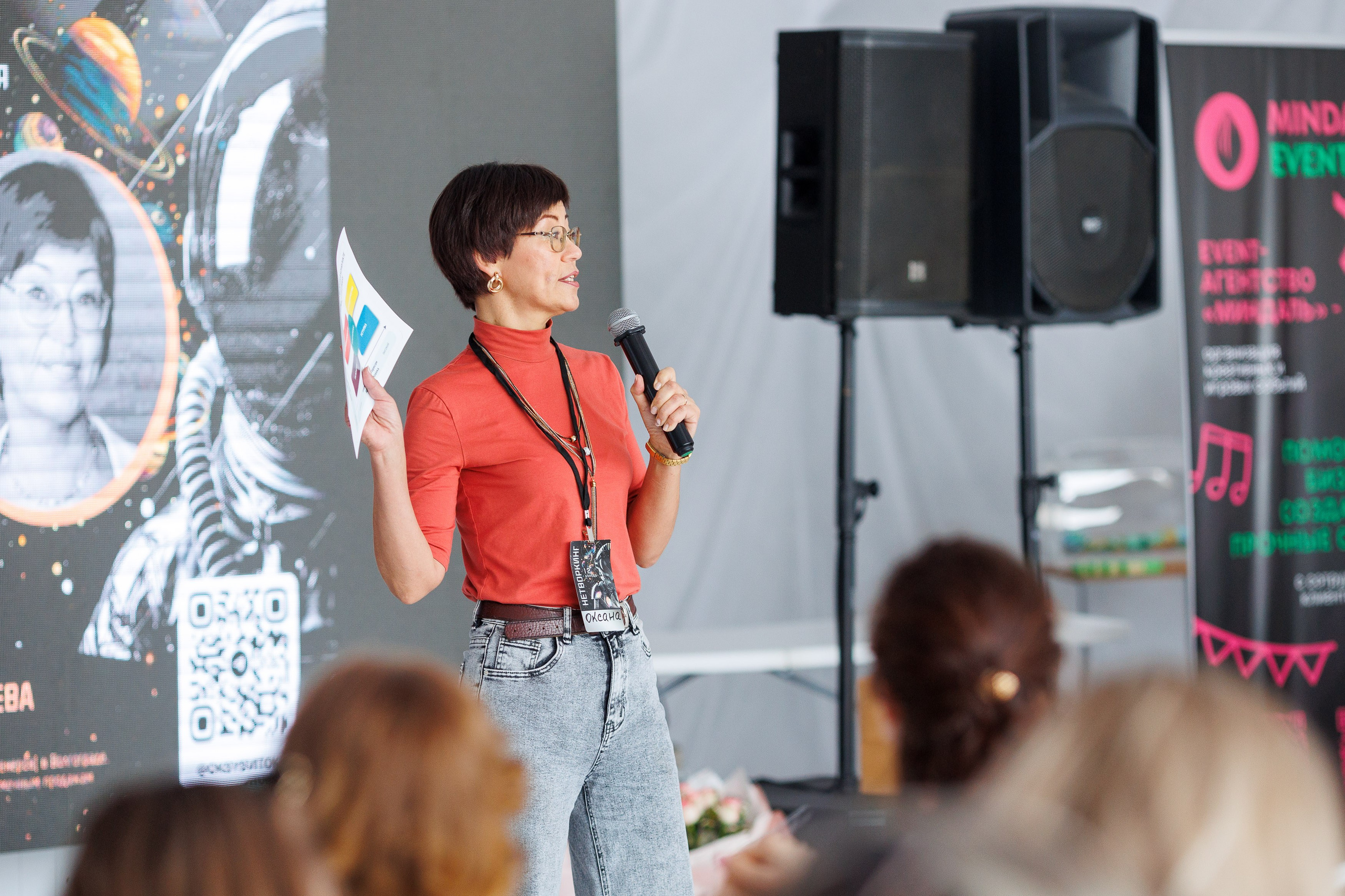 Бизнес-Нетворкинг. Фотограф Шейдаев Эмин г. Волгоград