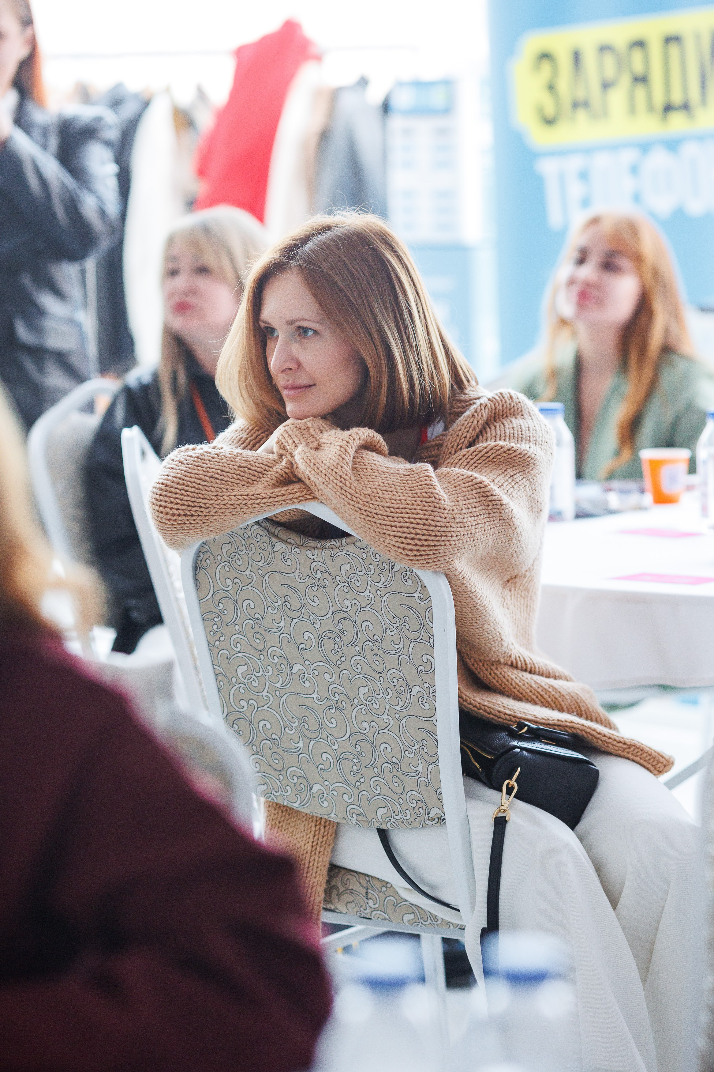 Бизнес-Нетворкинг. Фотограф Шейдаев Эмин г. Волгоград