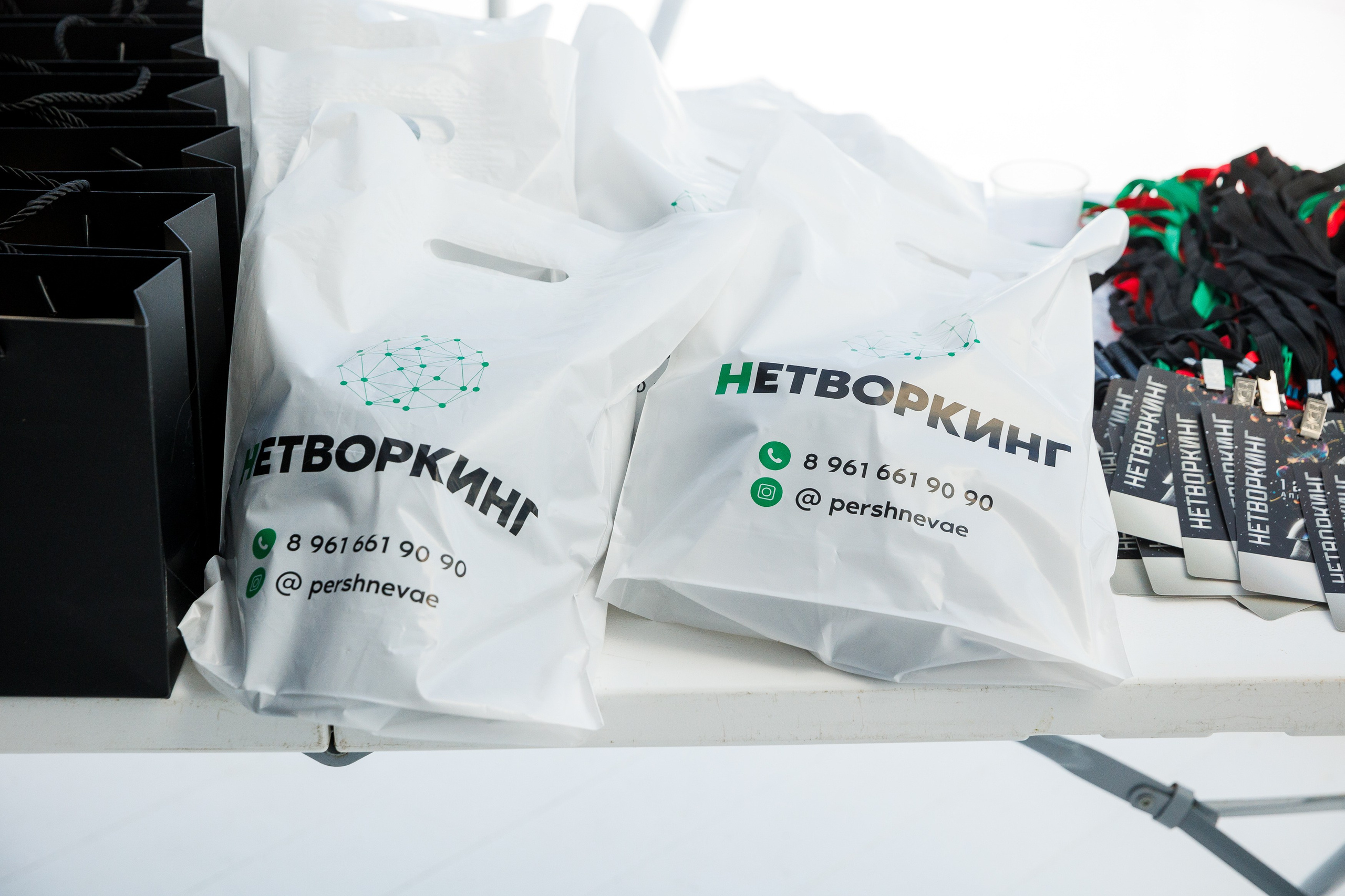 Бизнес-Нетворкинг. Фотограф Шейдаев Эмин г. Волгоград