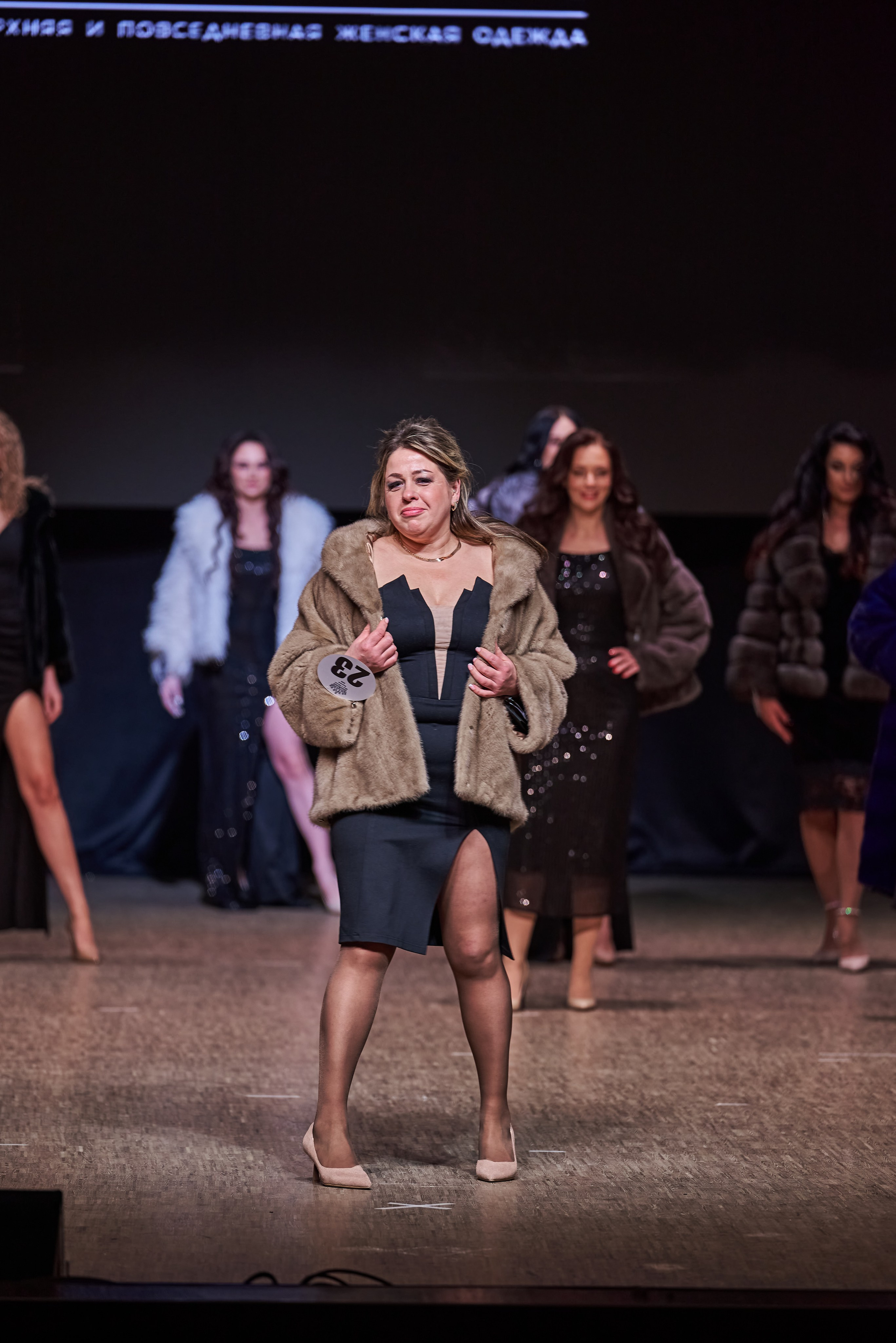 Финал. Фотограф Денис Кривопусков