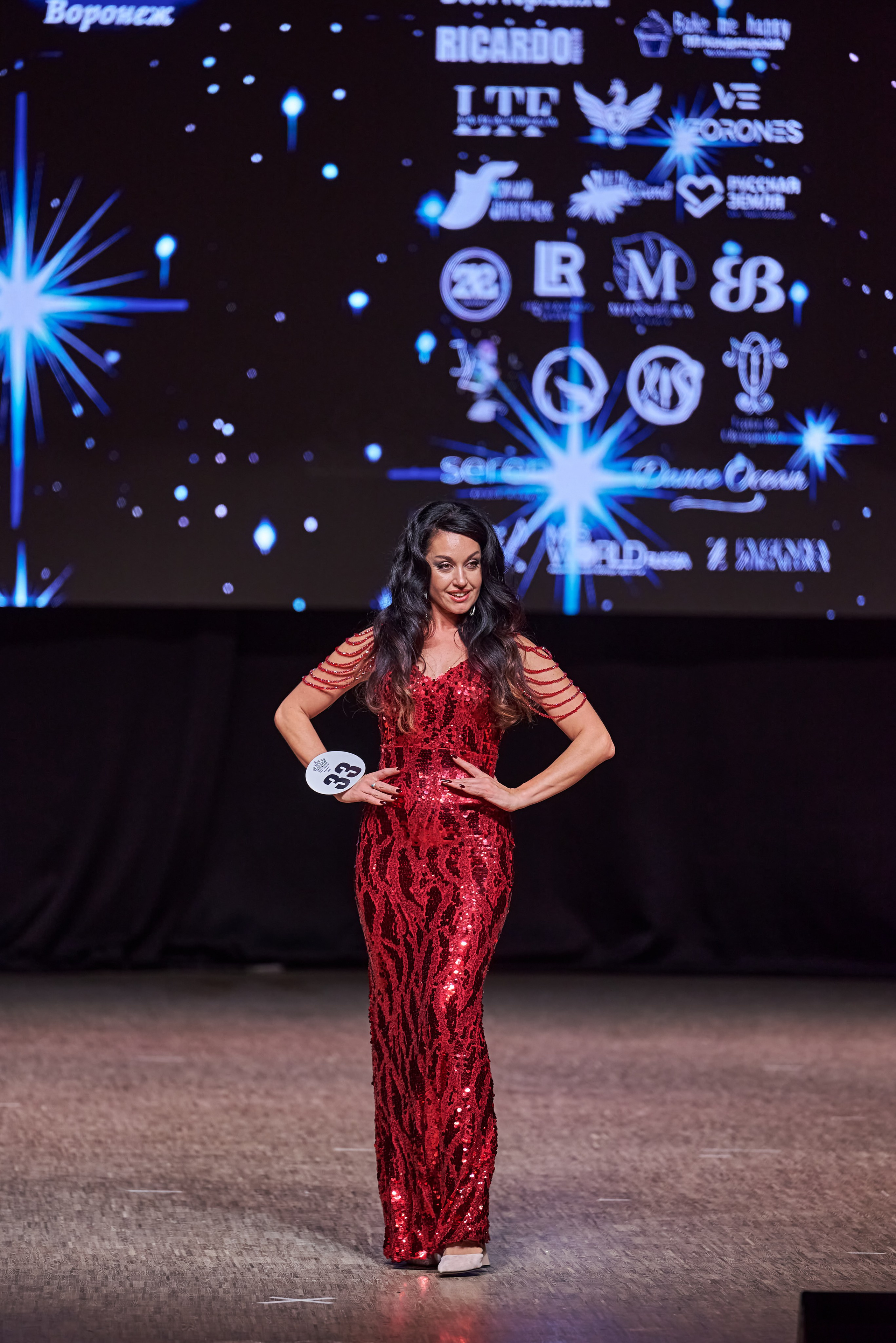 Финал. Фотограф Денис Кривопусков