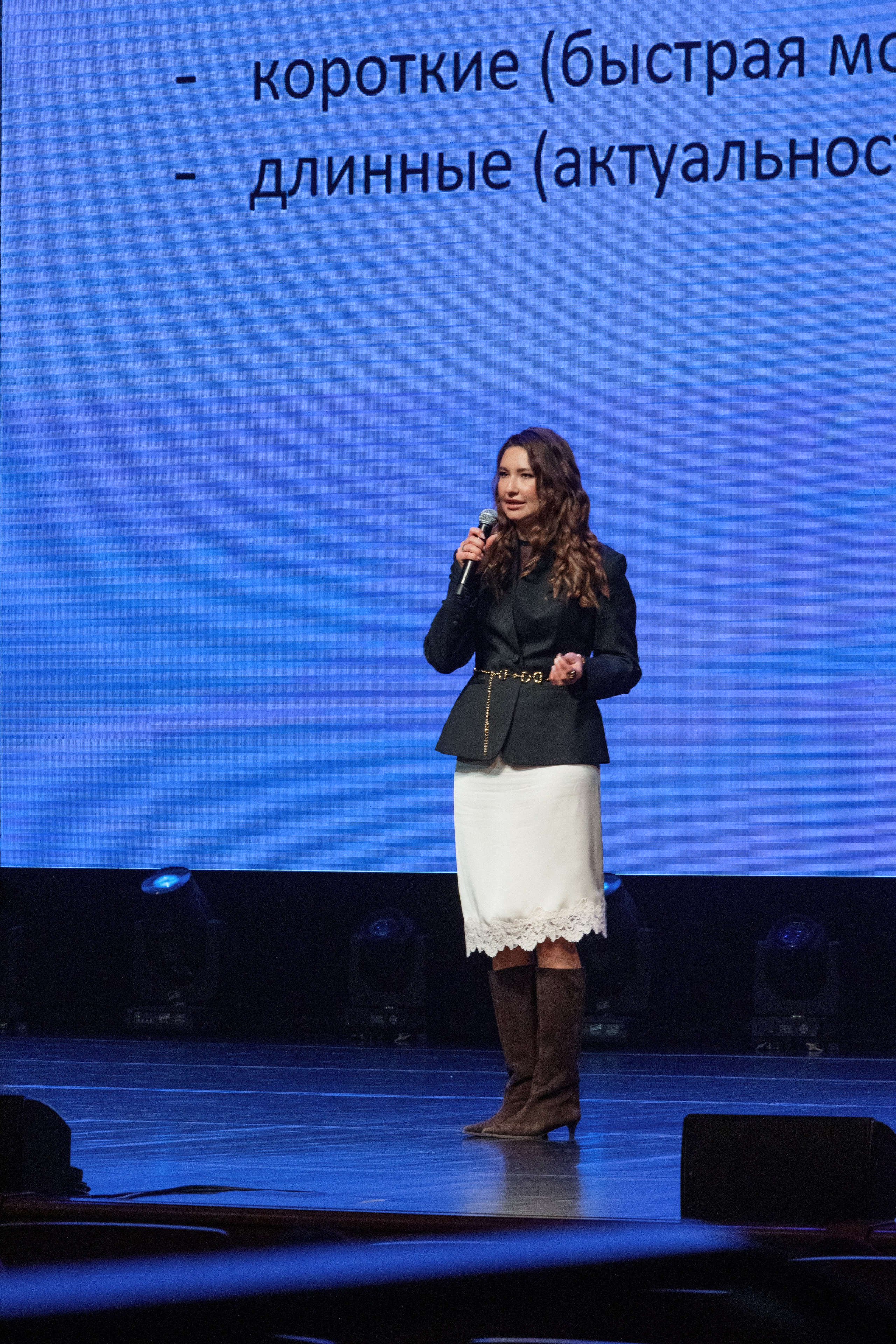 Конференция моды и дизайнеров — ТОЧКИ РОСТА 2026. СВОИ. ФОТООТЧЕТЫ-СОБЫТИЯ-МЕСТА