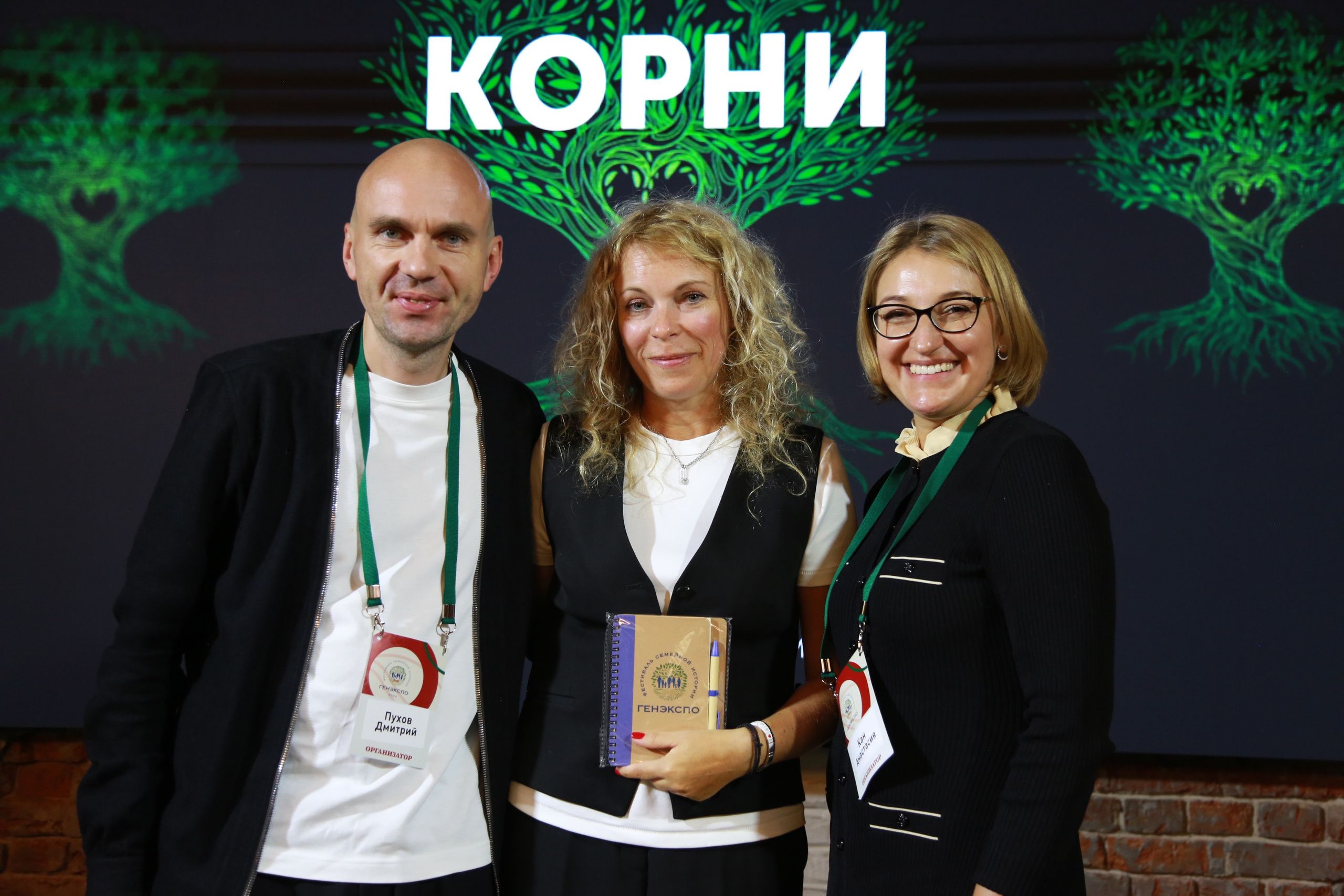 КОРНИ — форум. Профессиональный фотограф Надежда Антонова