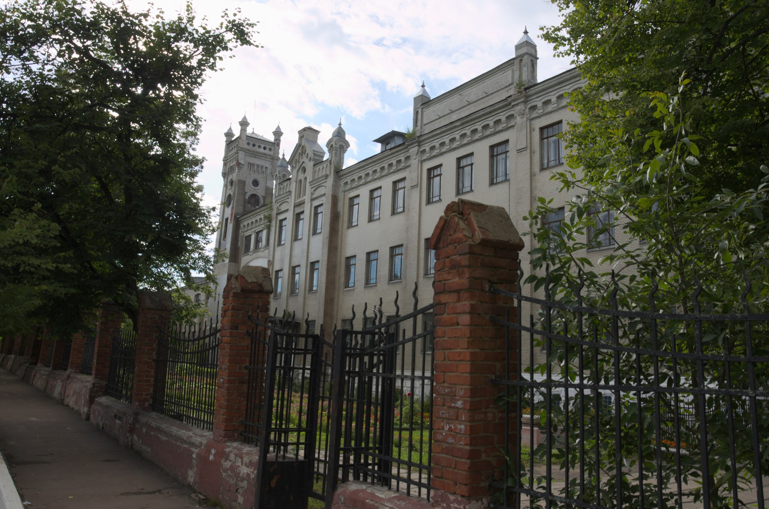 Егорьевск | 10.09.2016. Галерея Фантим