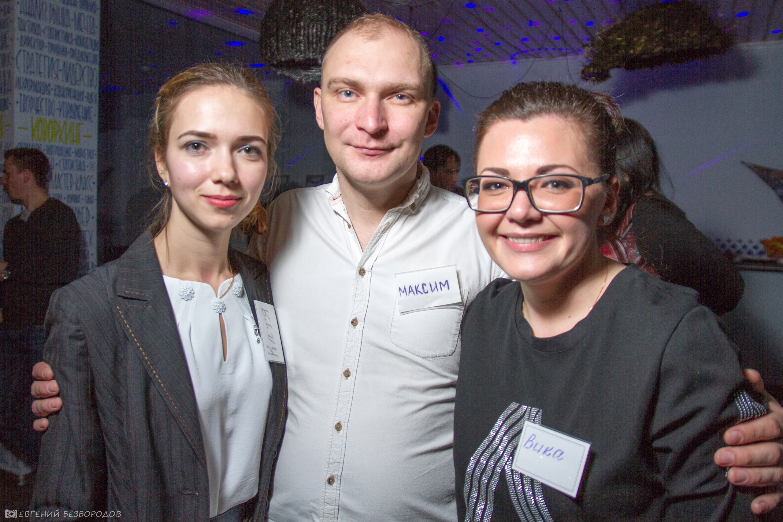 Неслучайные встречи | 04.03.2017. Галерея Фантим