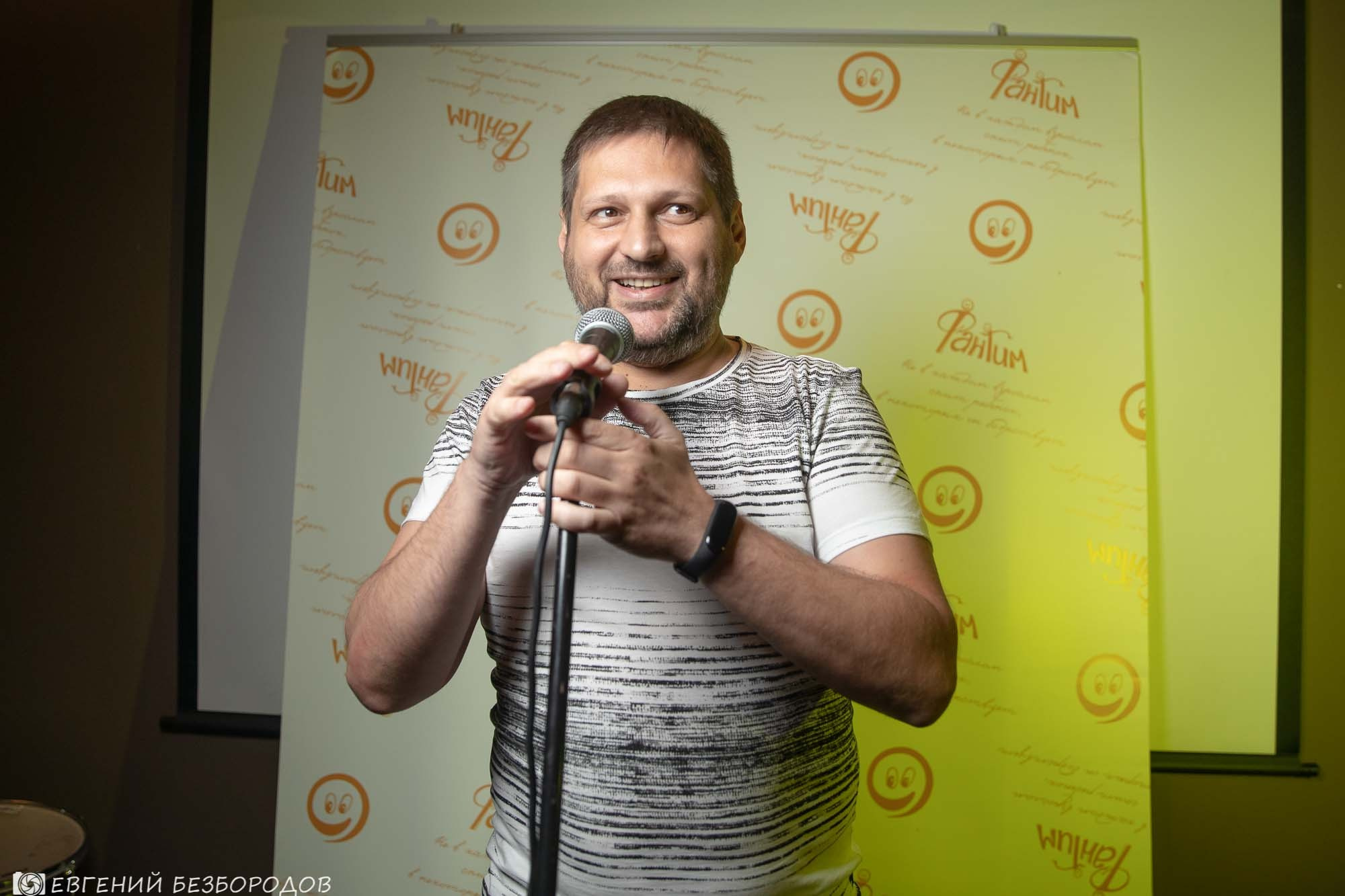 Музыкальная вечеринка | 25.05.2019. Галерея Фантим