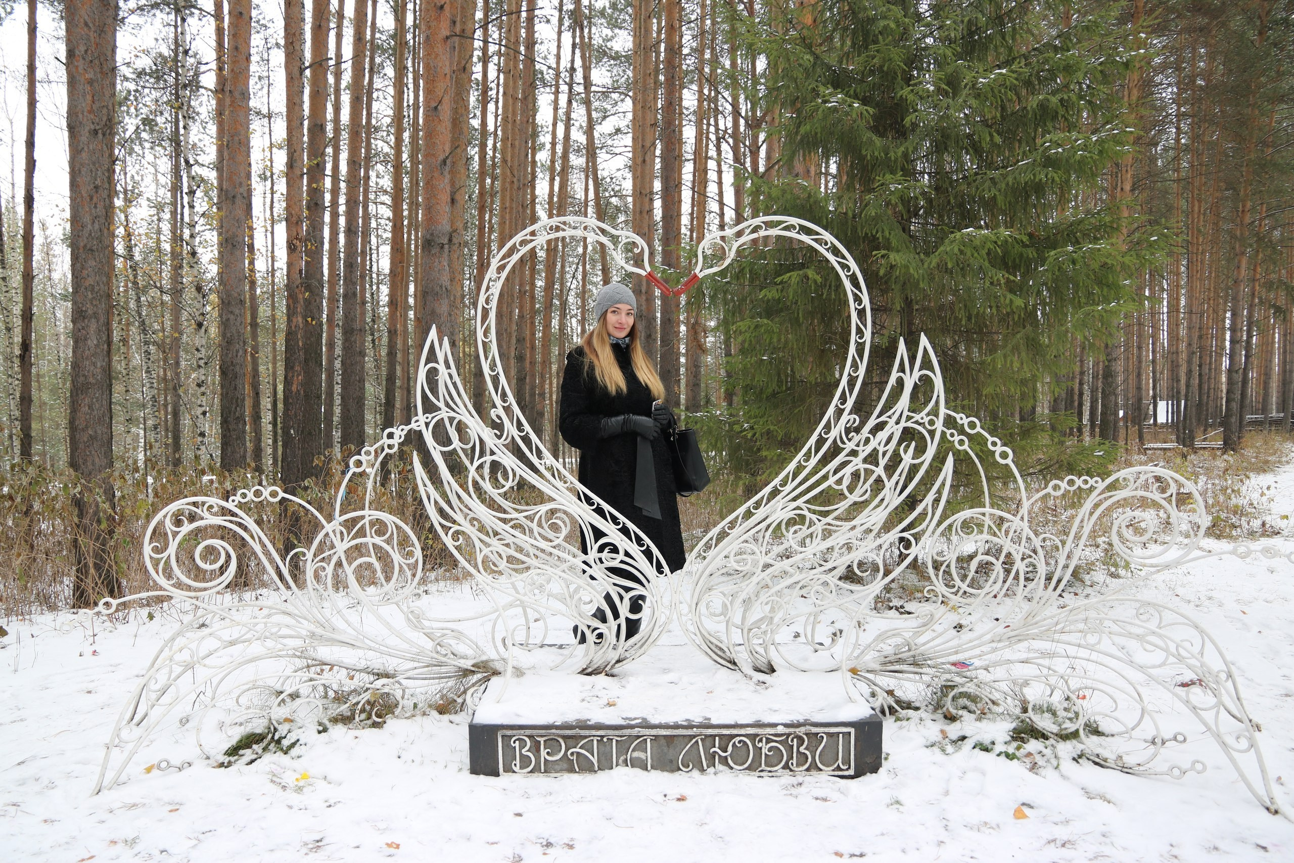 Екатеринбург | 21-23.10.2016. Галерея Фантим