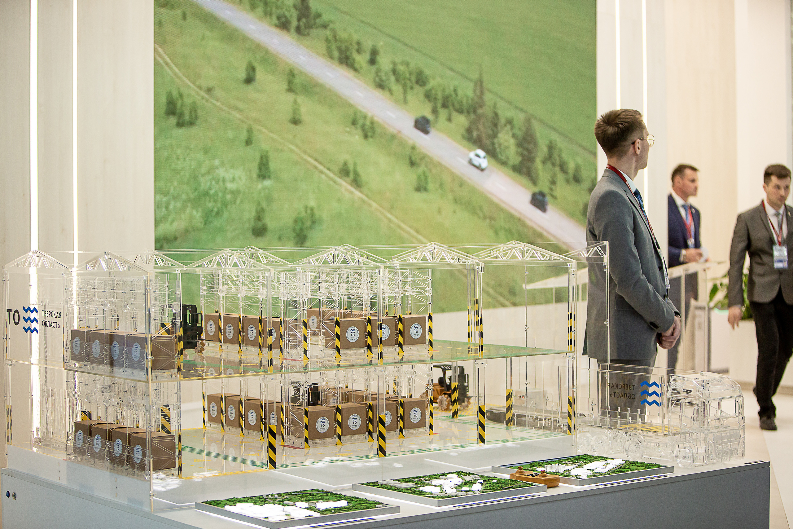 Экспофорум 2022. Фотограф в Санкт-Петербурге Константин Бриль