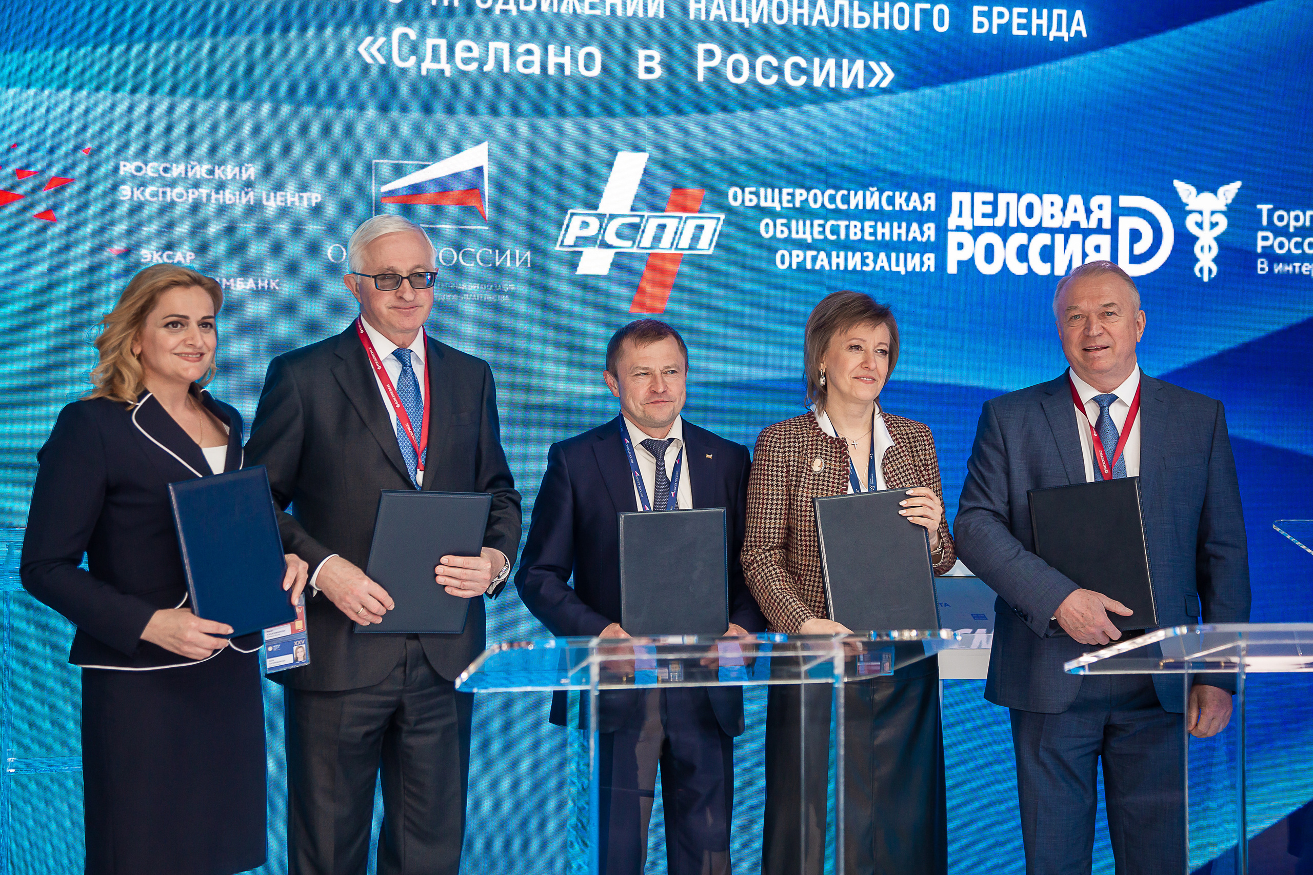 Экспофорум 2022. Фотограф в Санкт-Петербурге Константин Бриль