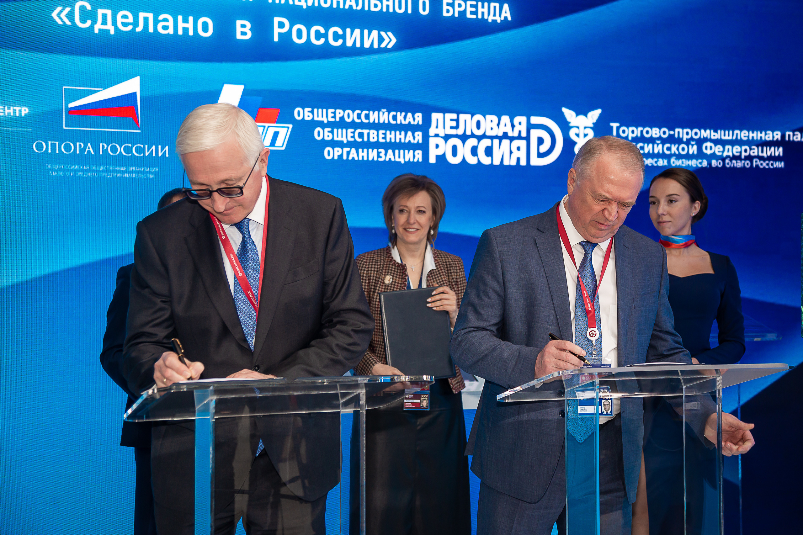 Экспофорум 2022. Фотограф в Санкт-Петербурге Константин Бриль