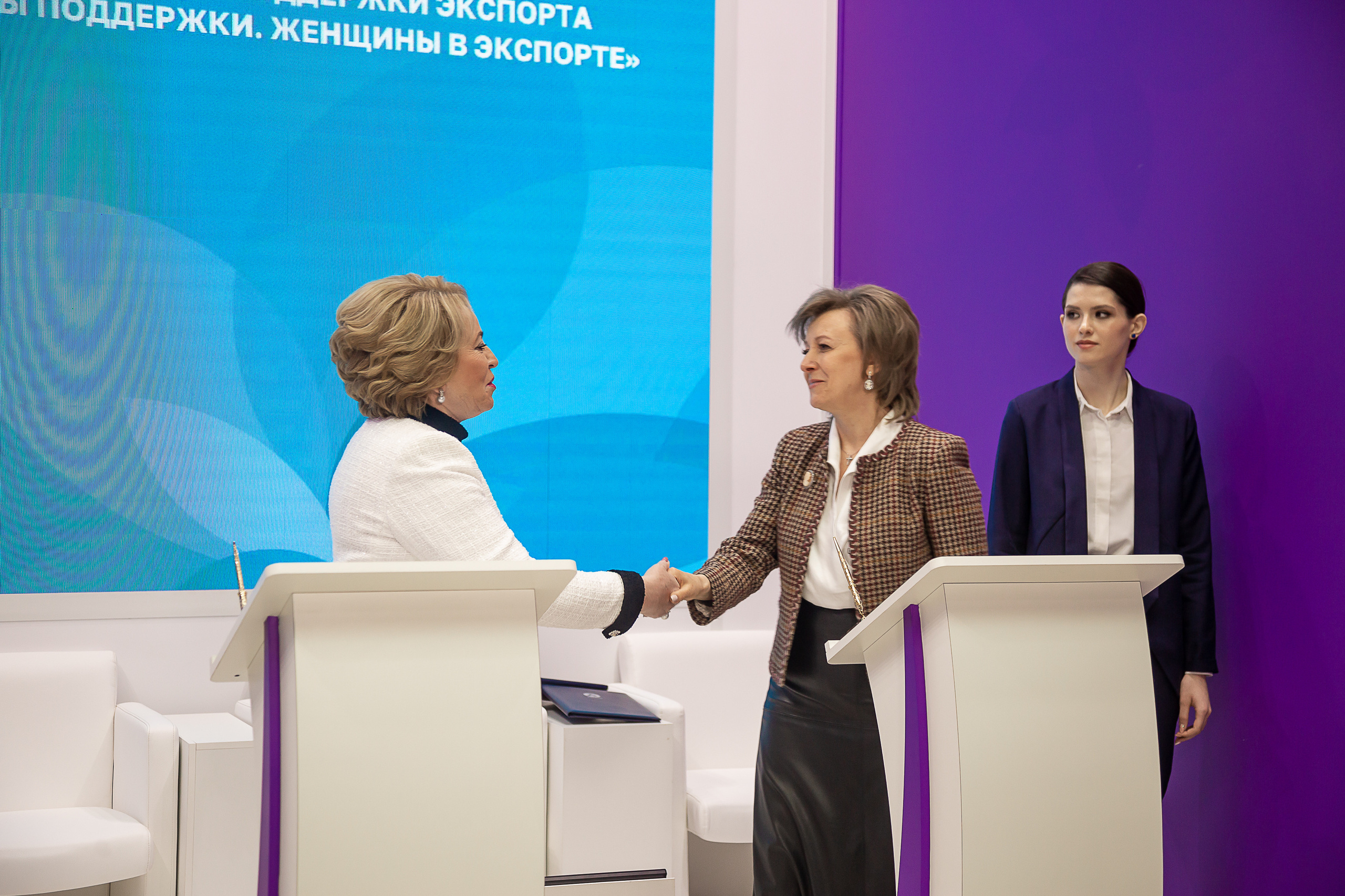 Экспофорум 2022. Фотограф в Санкт-Петербурге Константин Бриль