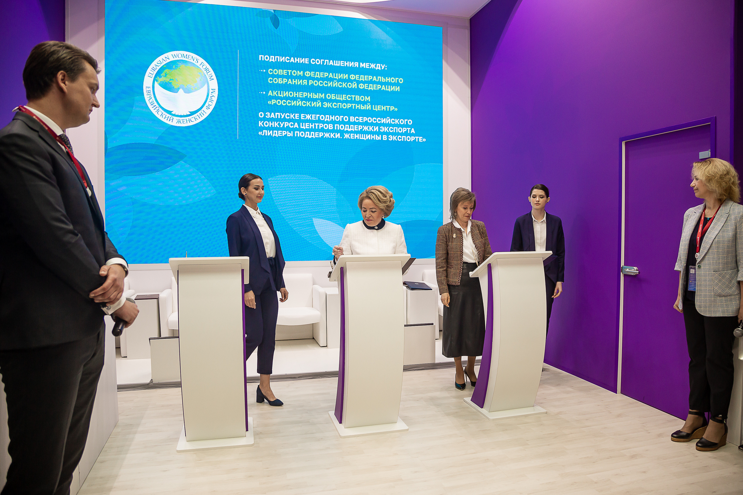 Экспофорум 2022. Фотограф в Санкт-Петербурге Константин Бриль