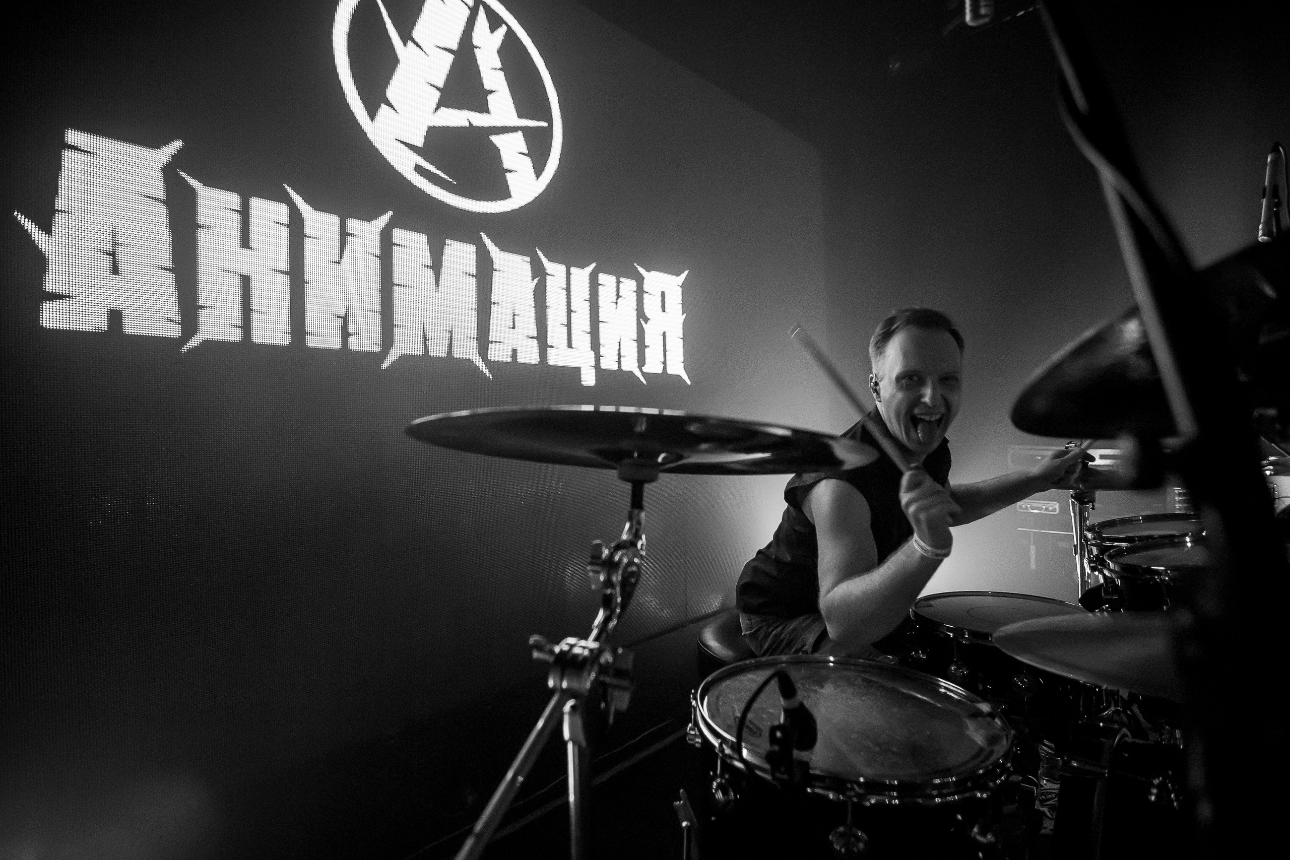 Концерт группы Анимация. Фотограф в Санкт-Петербурге Константин Бриль