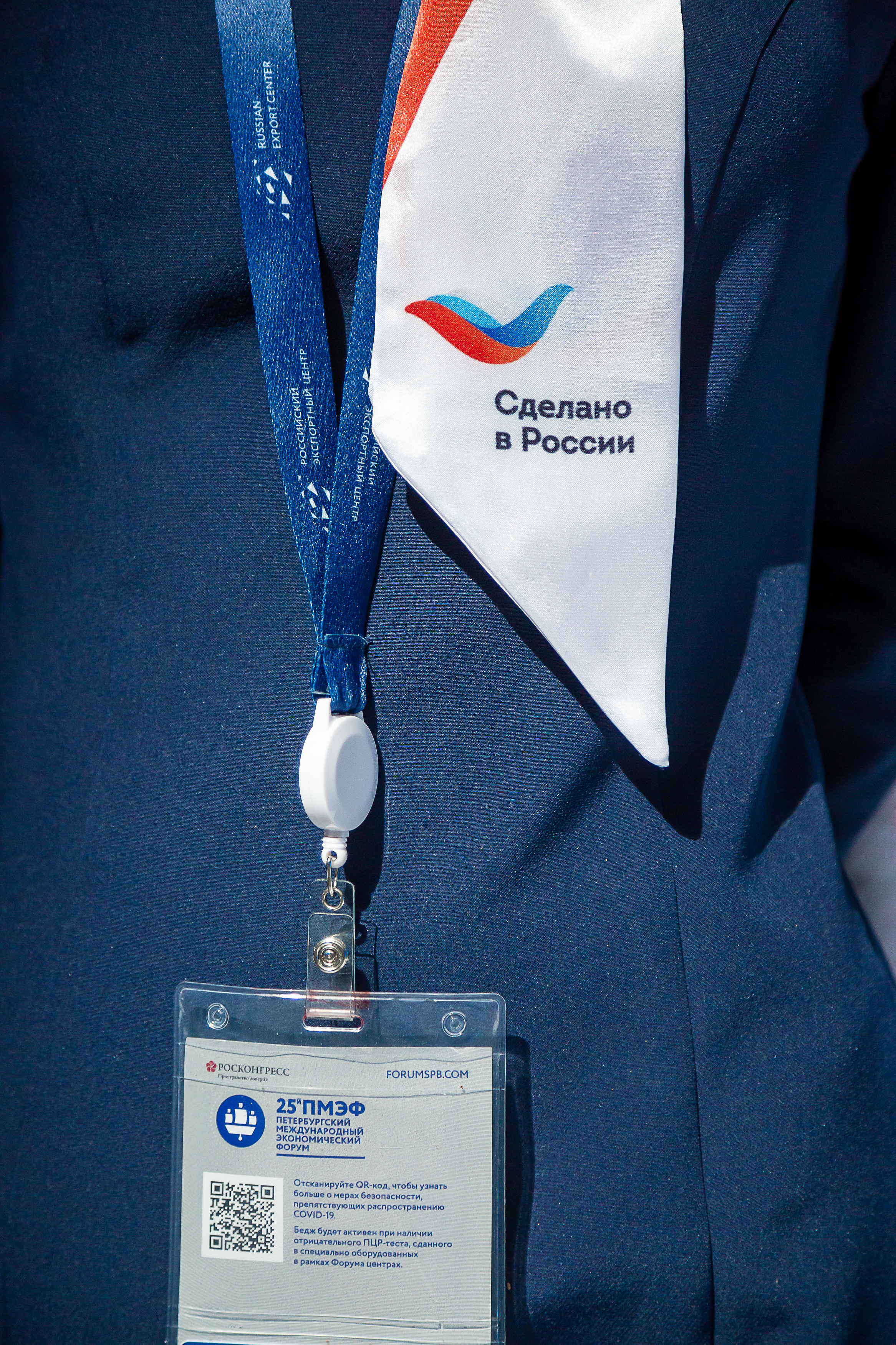 Экспофорум 2022. Фотограф в Санкт-Петербурге Константин Бриль