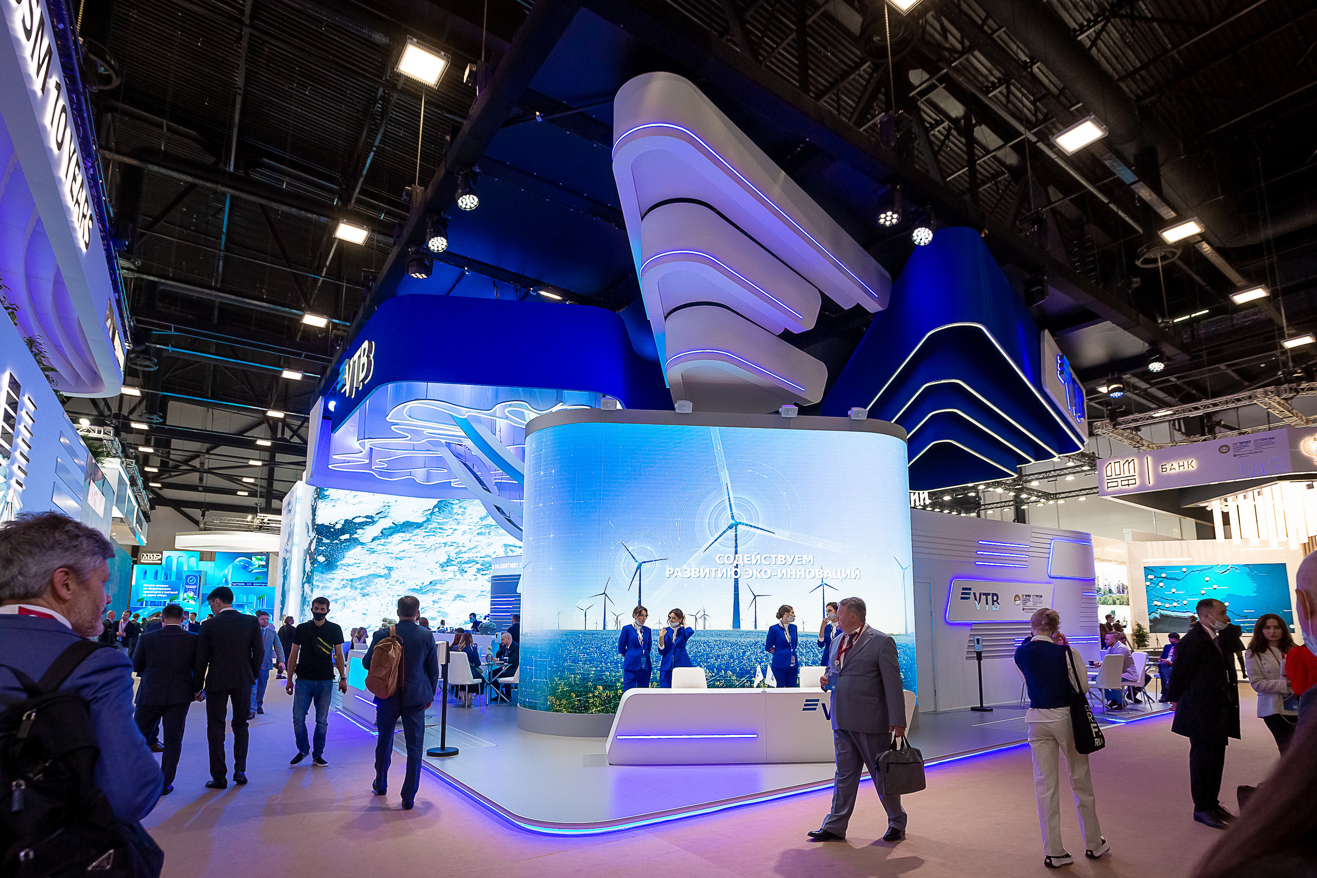 Экспофорум 2022. Фотограф в Санкт-Петербурге Константин Бриль