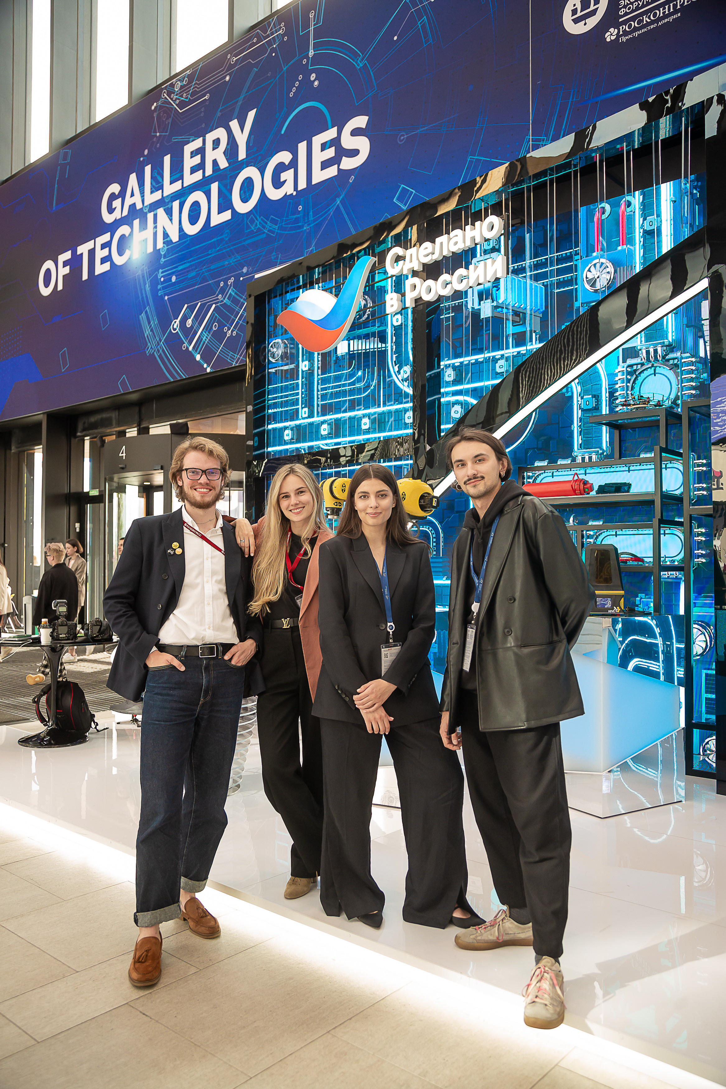 Экспофорум 2022. Фотограф в Санкт-Петербурге Константин Бриль