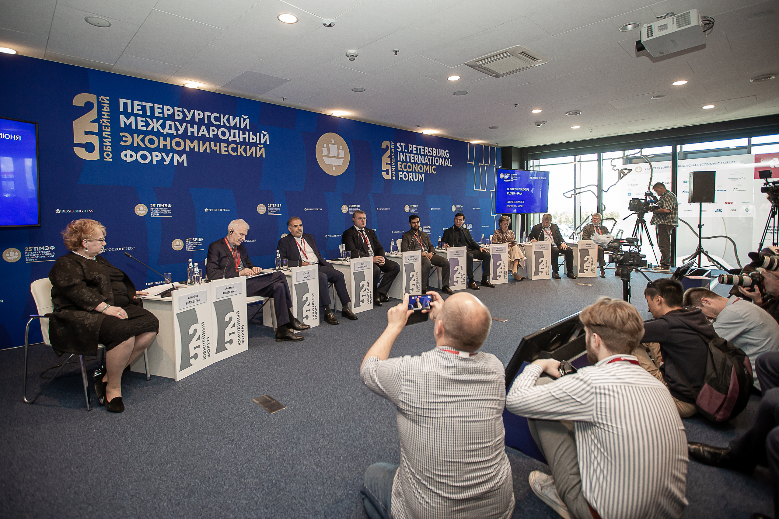 Экспофорум 2022. Фотограф в Санкт-Петербурге Константин Бриль